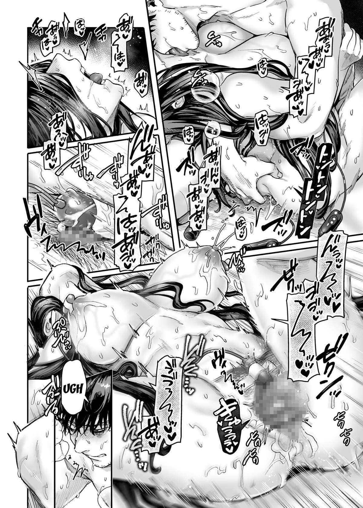 Lady K e o Homem Doente 3 – História Extra – - Page 23