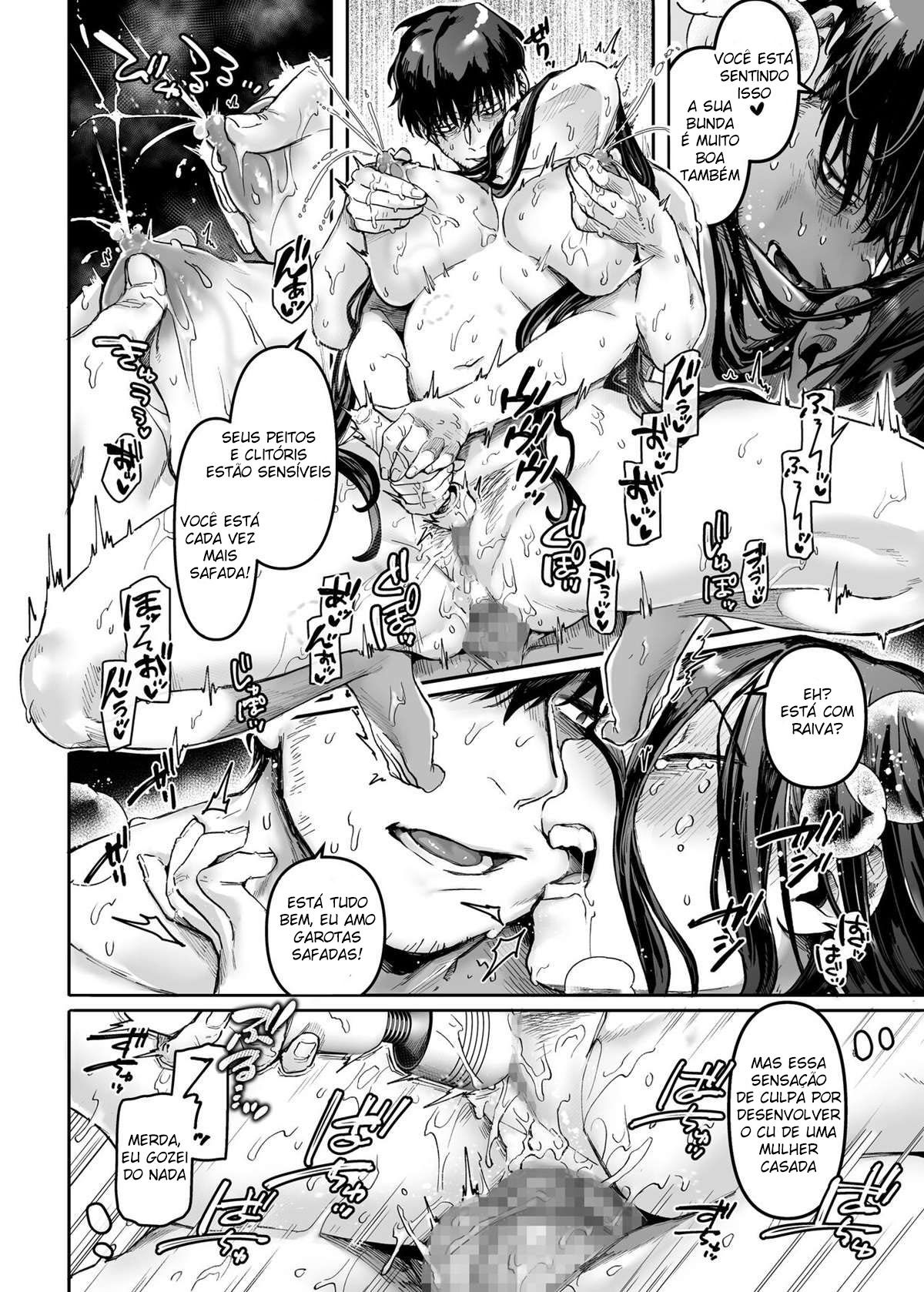 Lady K e o Homem Doente 3 – História Extra – - Page 35