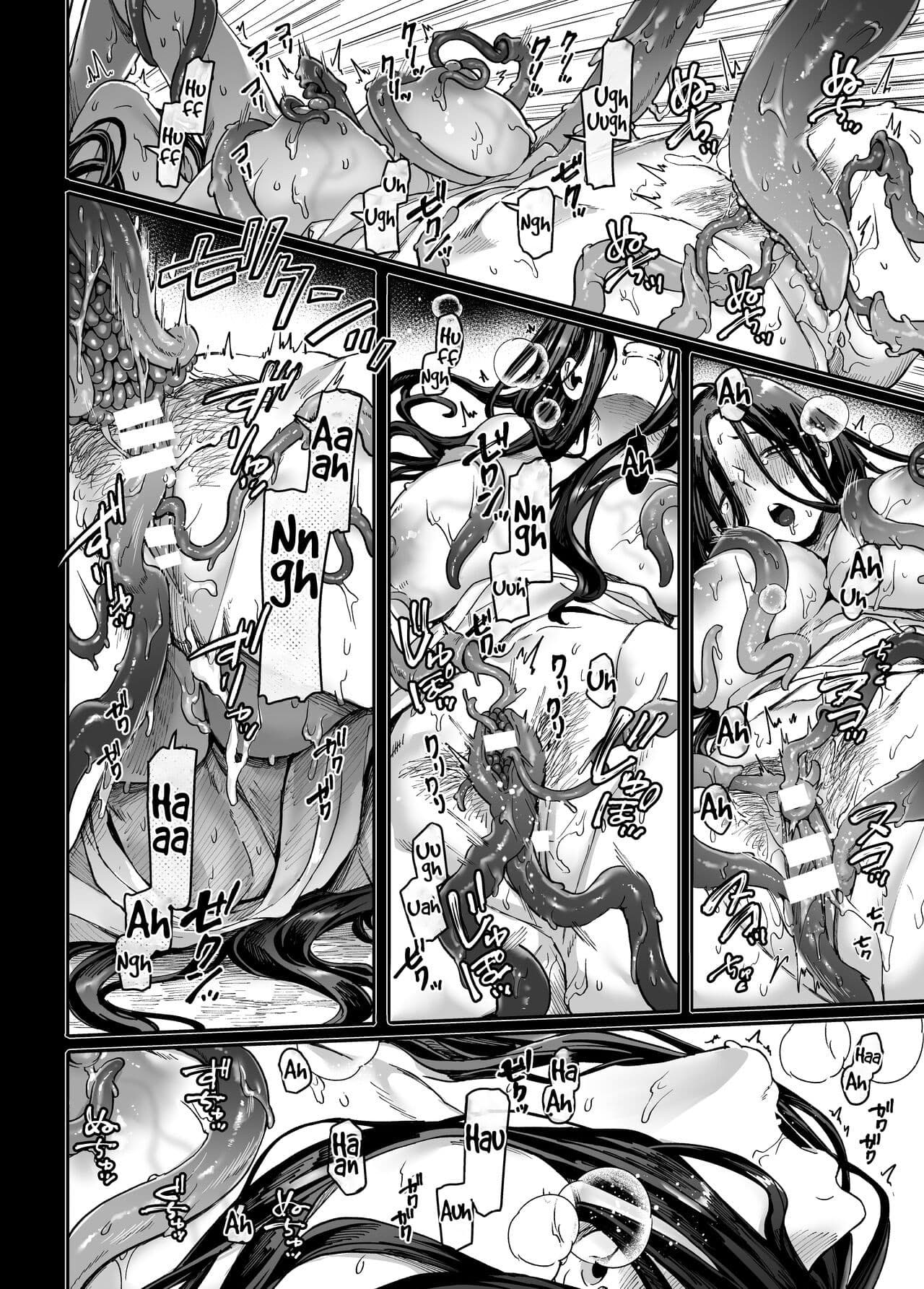 Lady K e o Homem Doente 4 - Page 12