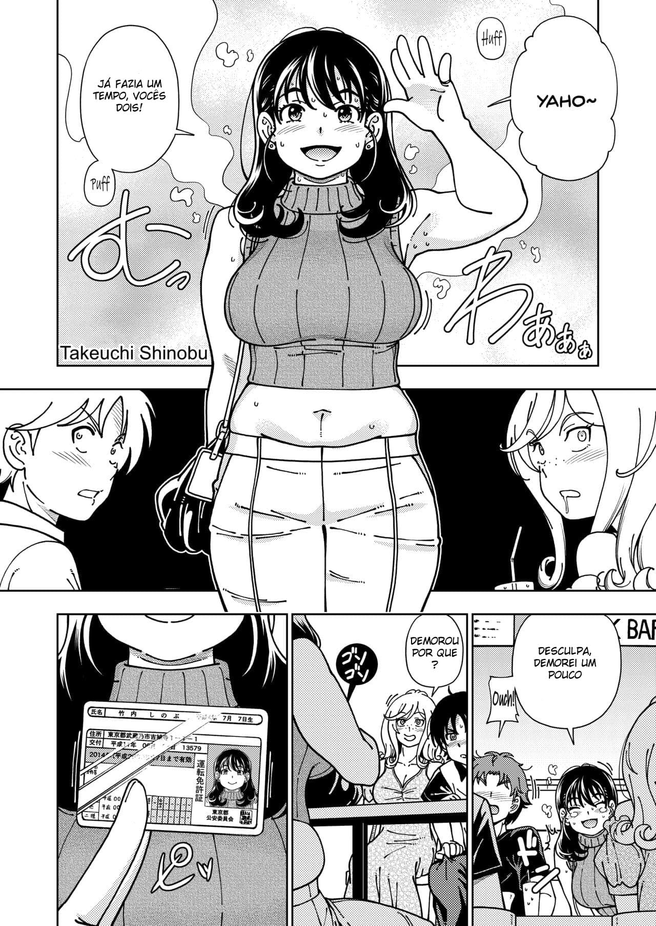 Loiro Mel ~Girassol~ - Page 4