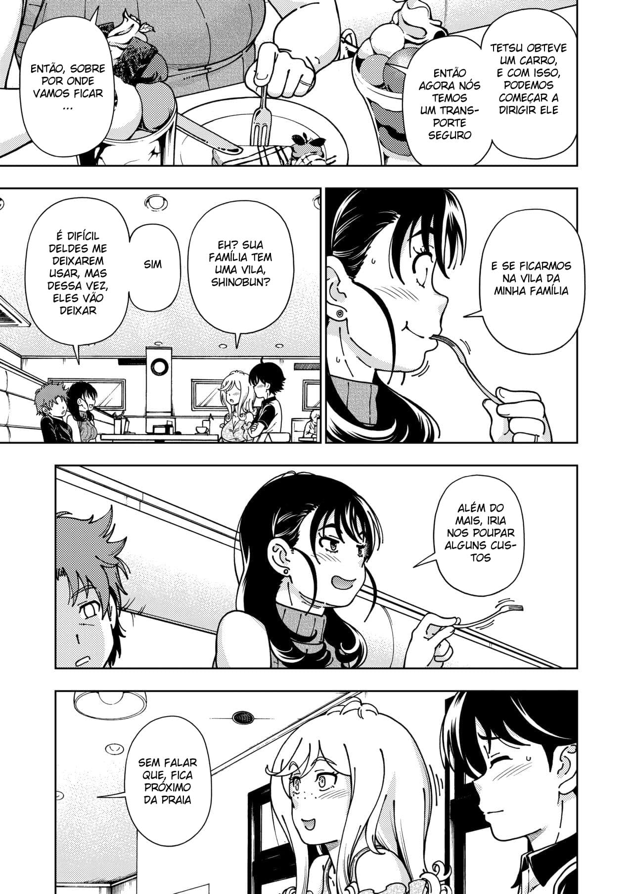 Loiro Mel ~Girassol~ - Page 5