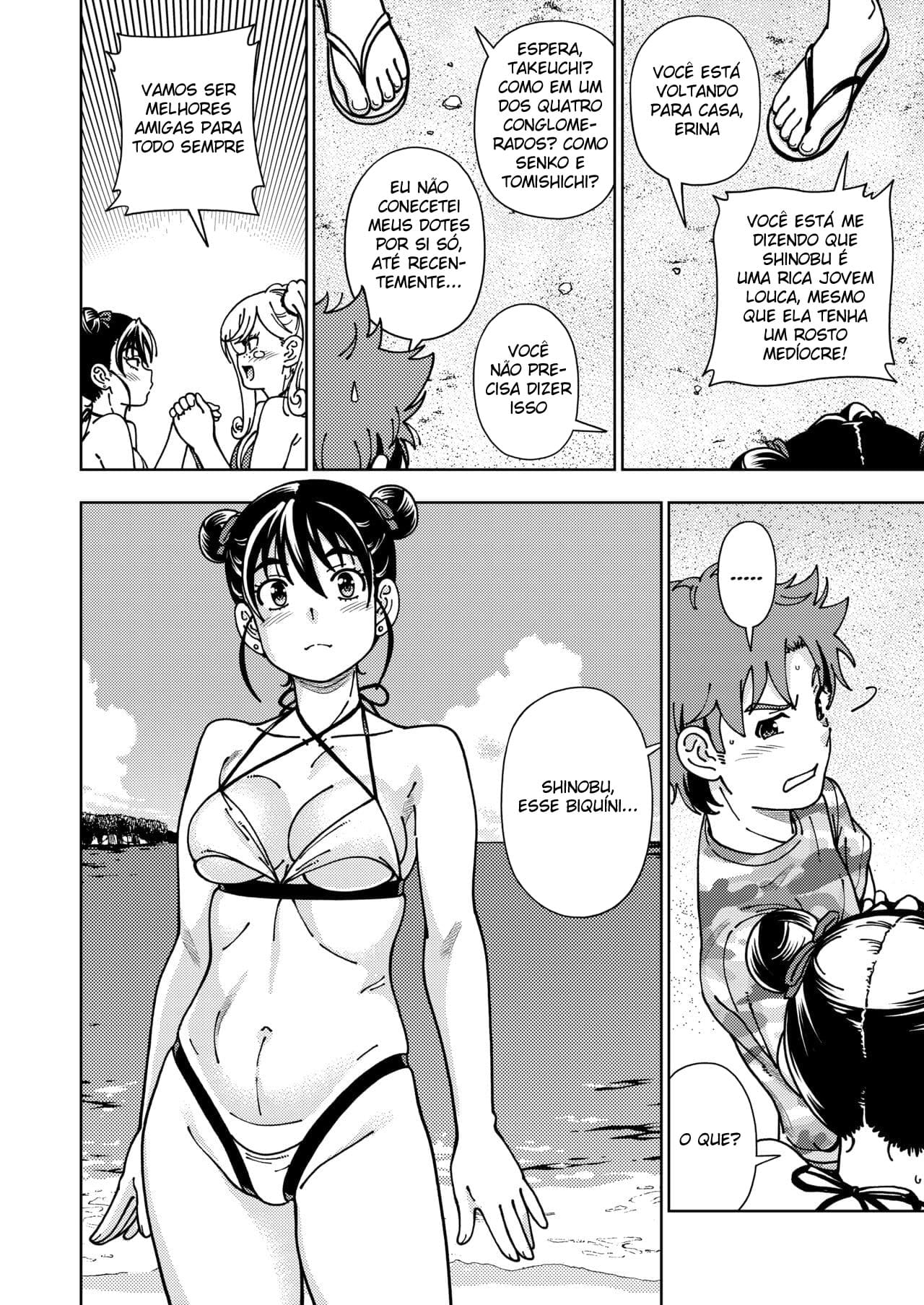 Loiro Mel ~Girassol~ - Page 8