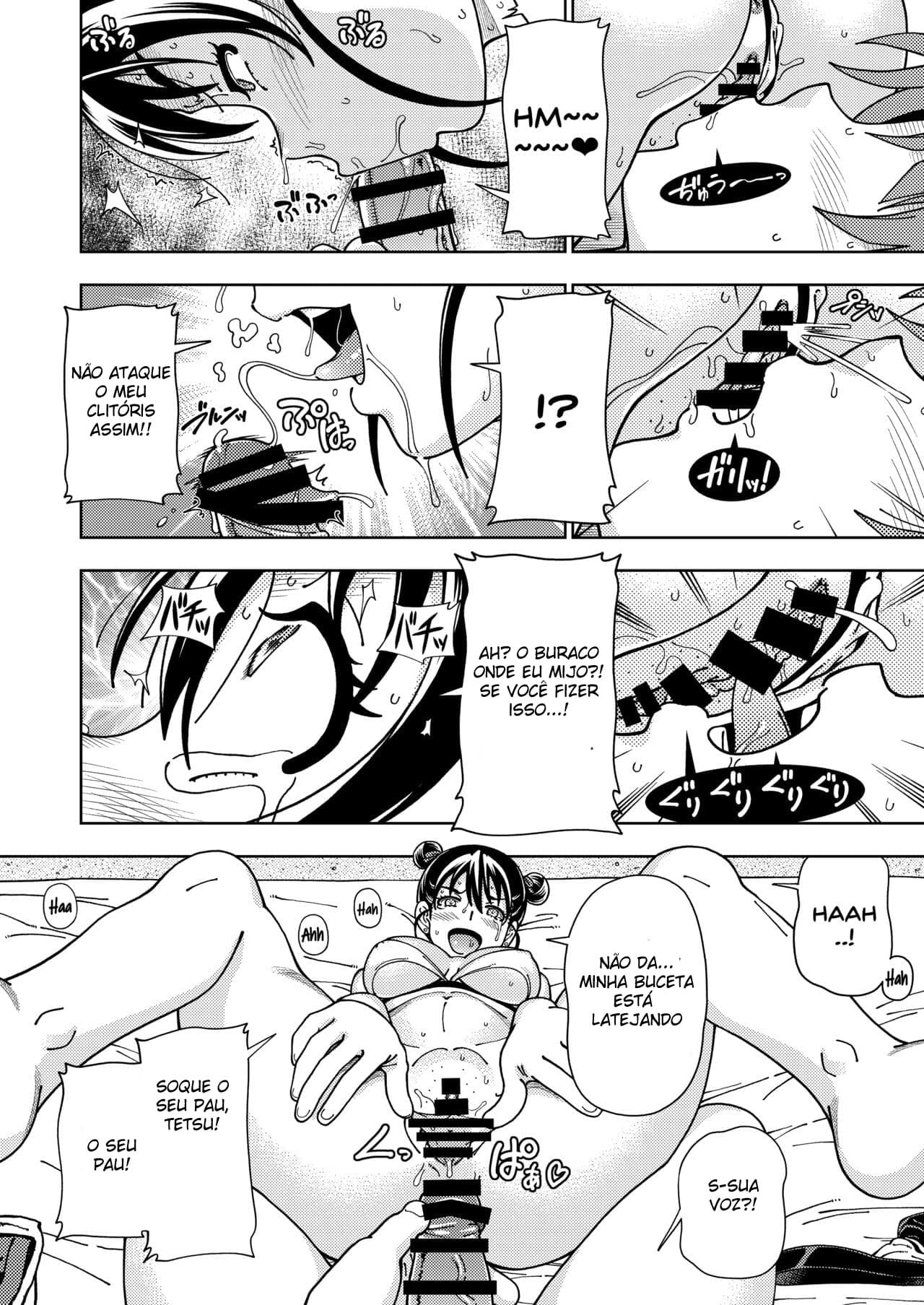 Loiro Mel ~Girassol~ - Page 16