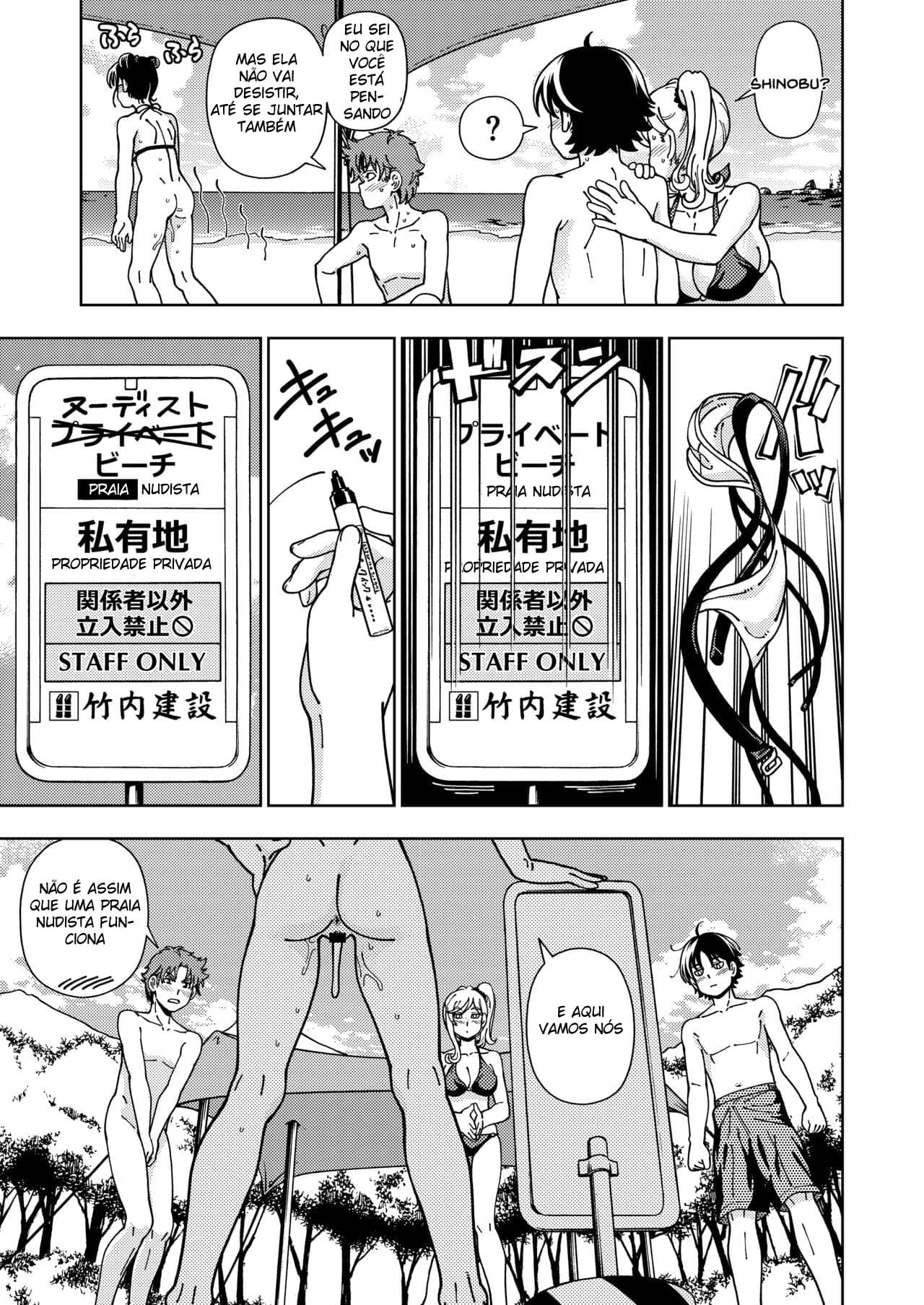 Loiro Mel ~Girassol~ - Page 21