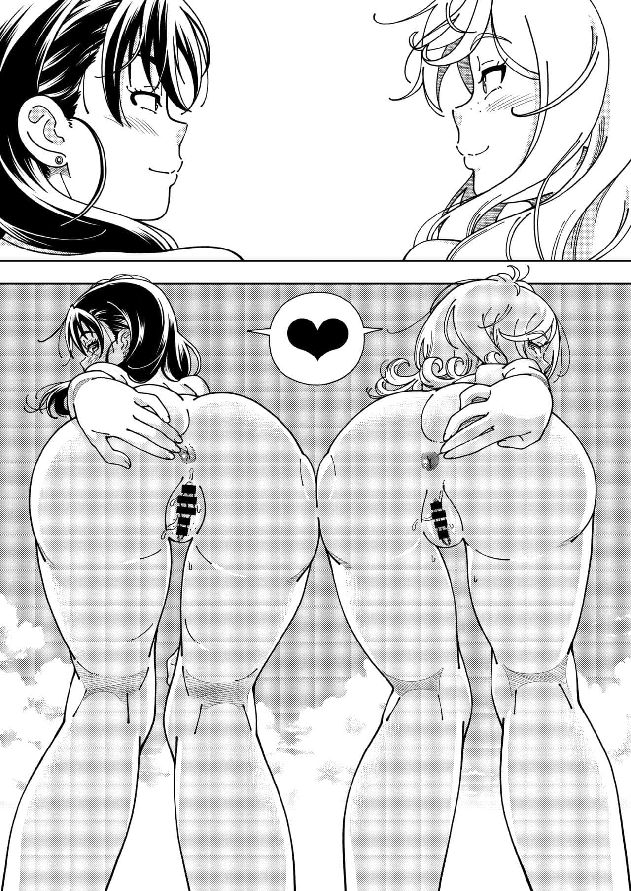 Loiro Mel ~Girassol~ - Page 43