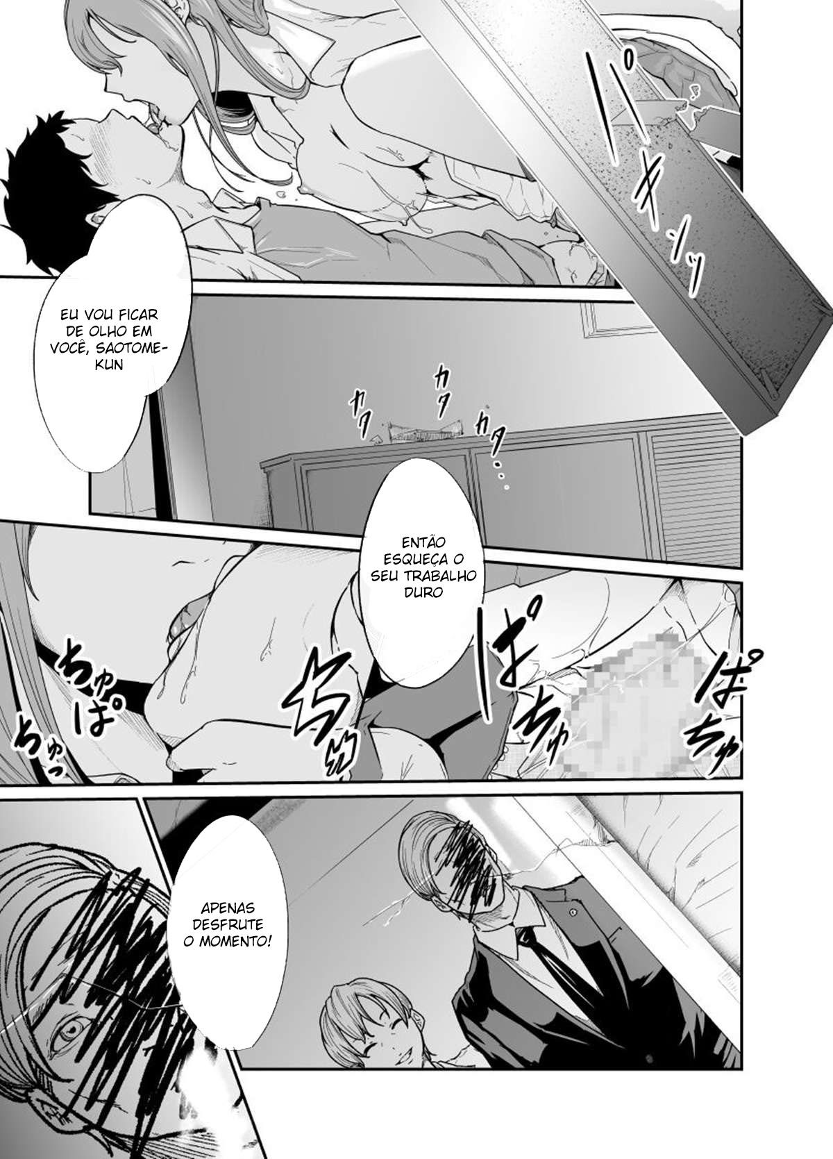 Mesmo eu tendo decidido jogar com você… - Page 48