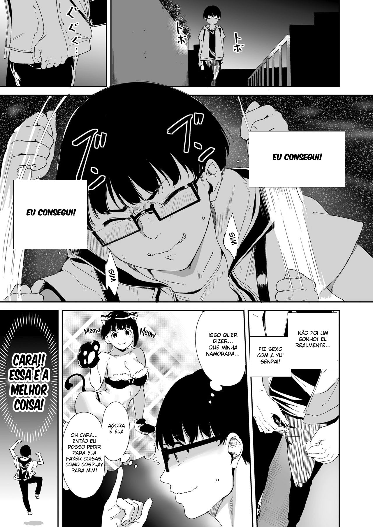 Minha Crush: Expectativa vs Realidade - Page 22
