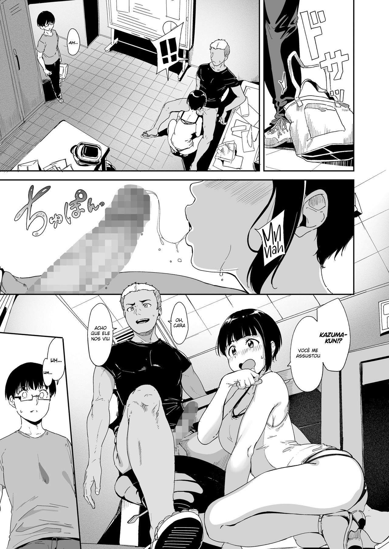 Minha Crush: Expectativa vs Realidade - Page 26