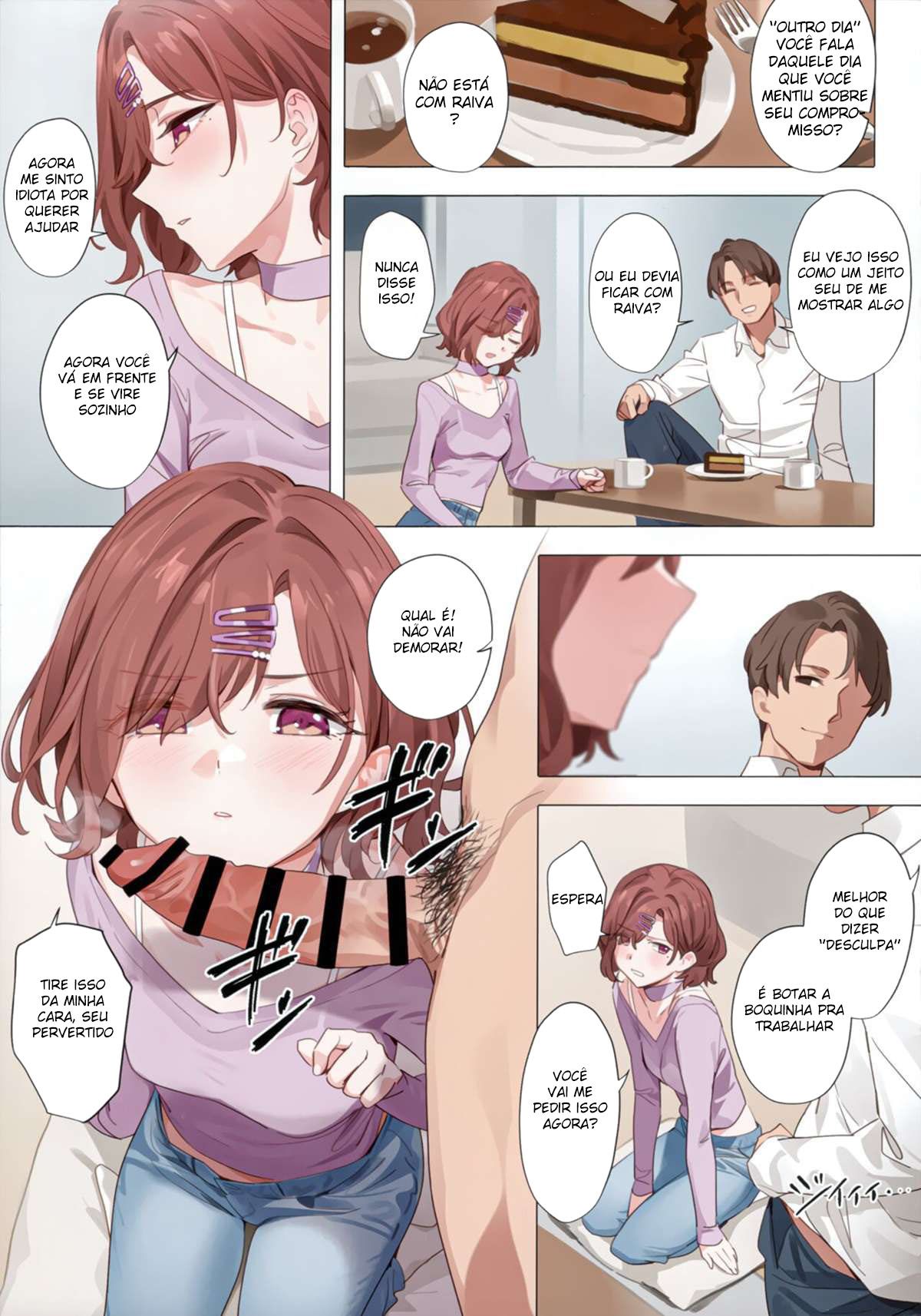 Murasaki no Yume - Page 14
