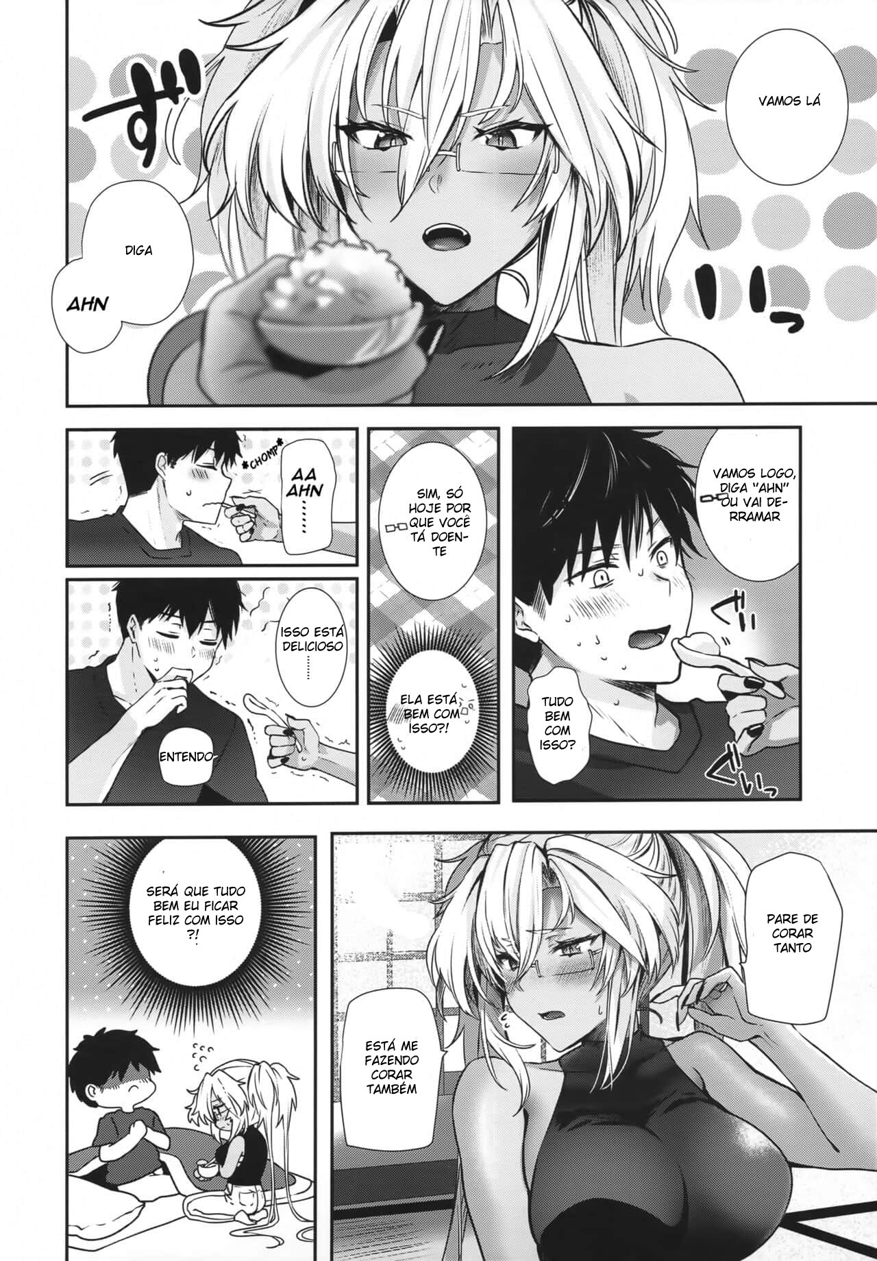 Musashi-san no Yoru Jijou Anata no Ai Kagi Hen - Page 15