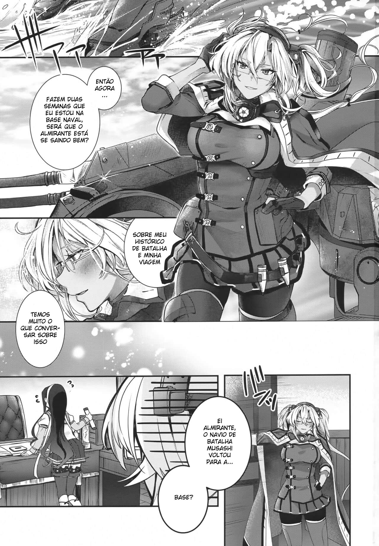 Musashi-san no Yoru Jijou Anata no Ai Kagi Hen - Page 2