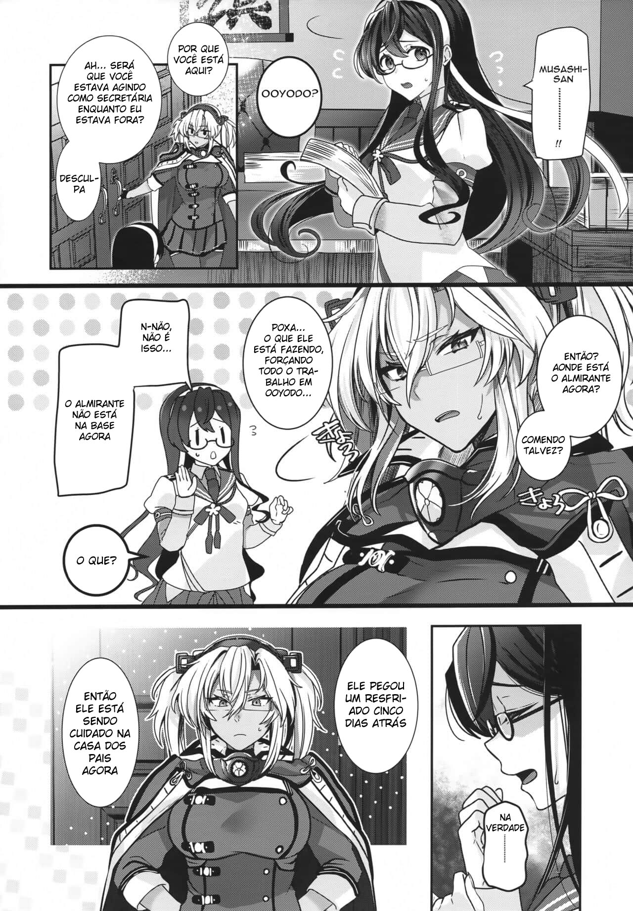 Musashi-san no Yoru Jijou Anata no Ai Kagi Hen - Page 3