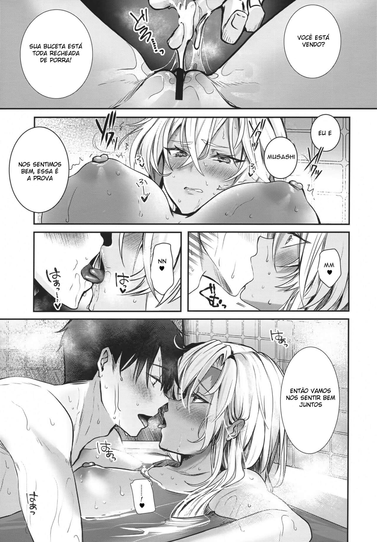 Musashi-san no Yoru Jijou Anata no Ai Kagi Hen - Page 56