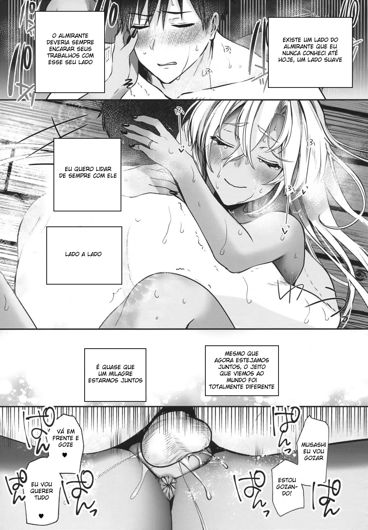 Musashi-san no Yoru Jijou Anata no Ai Kagi Hen - Page 74