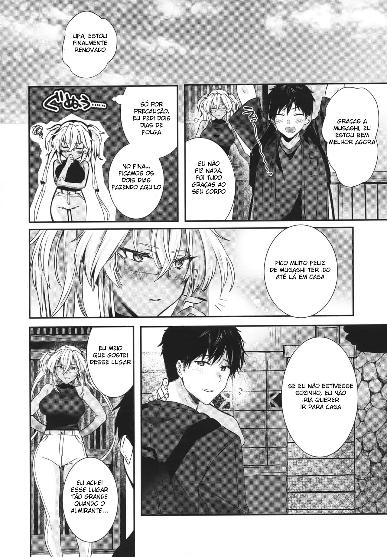 Musashi-san no Yoru Jijou Anata no Ai Kagi Hen - Page 77