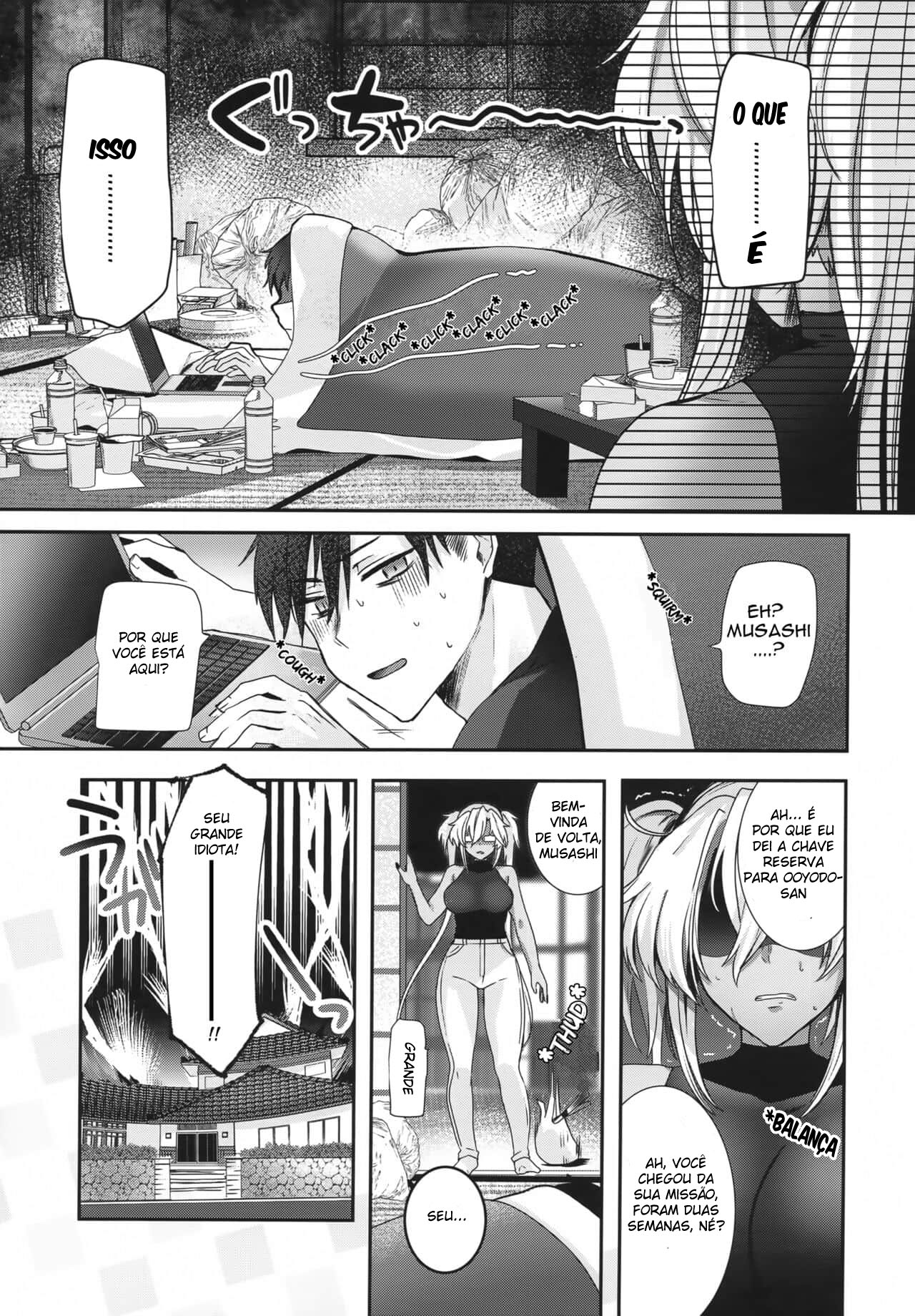 Musashi-san no Yoru Jijou Anata no Ai Kagi Hen - Page 8