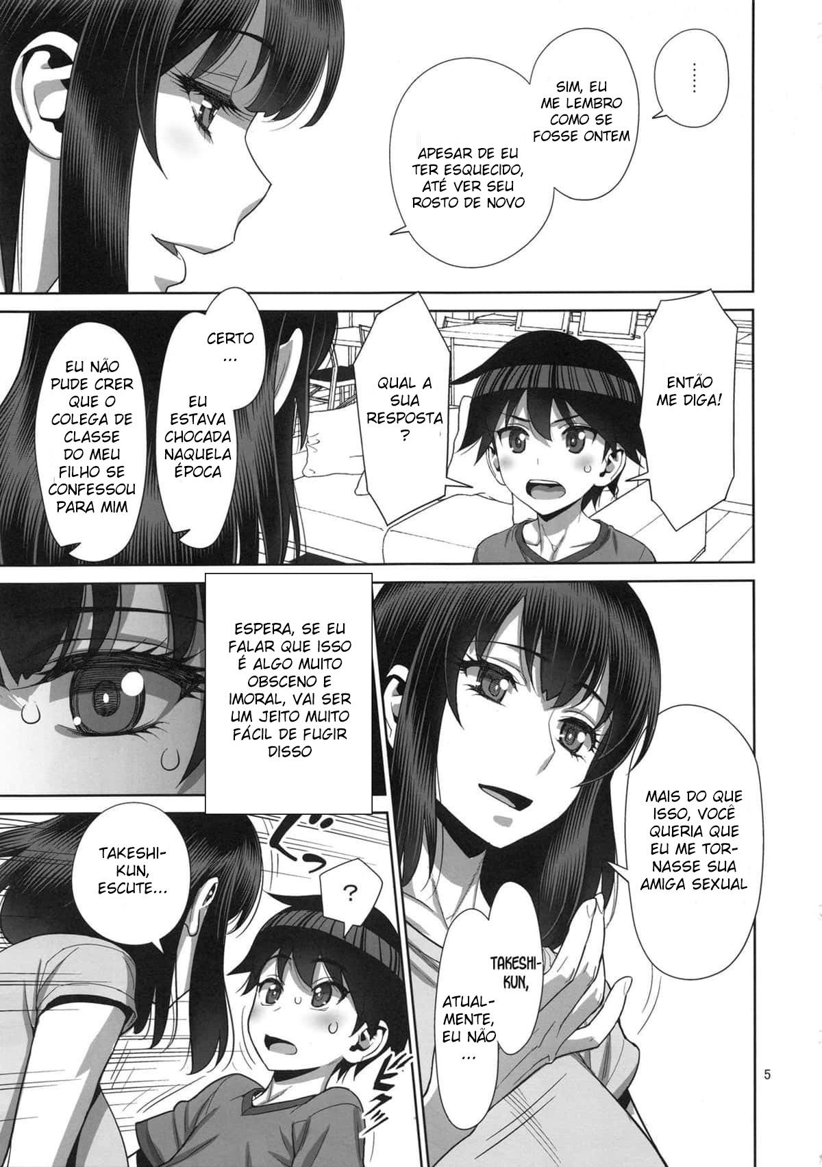 Musuko no Doukyuusei wa Watashi no SeFri - Page 4