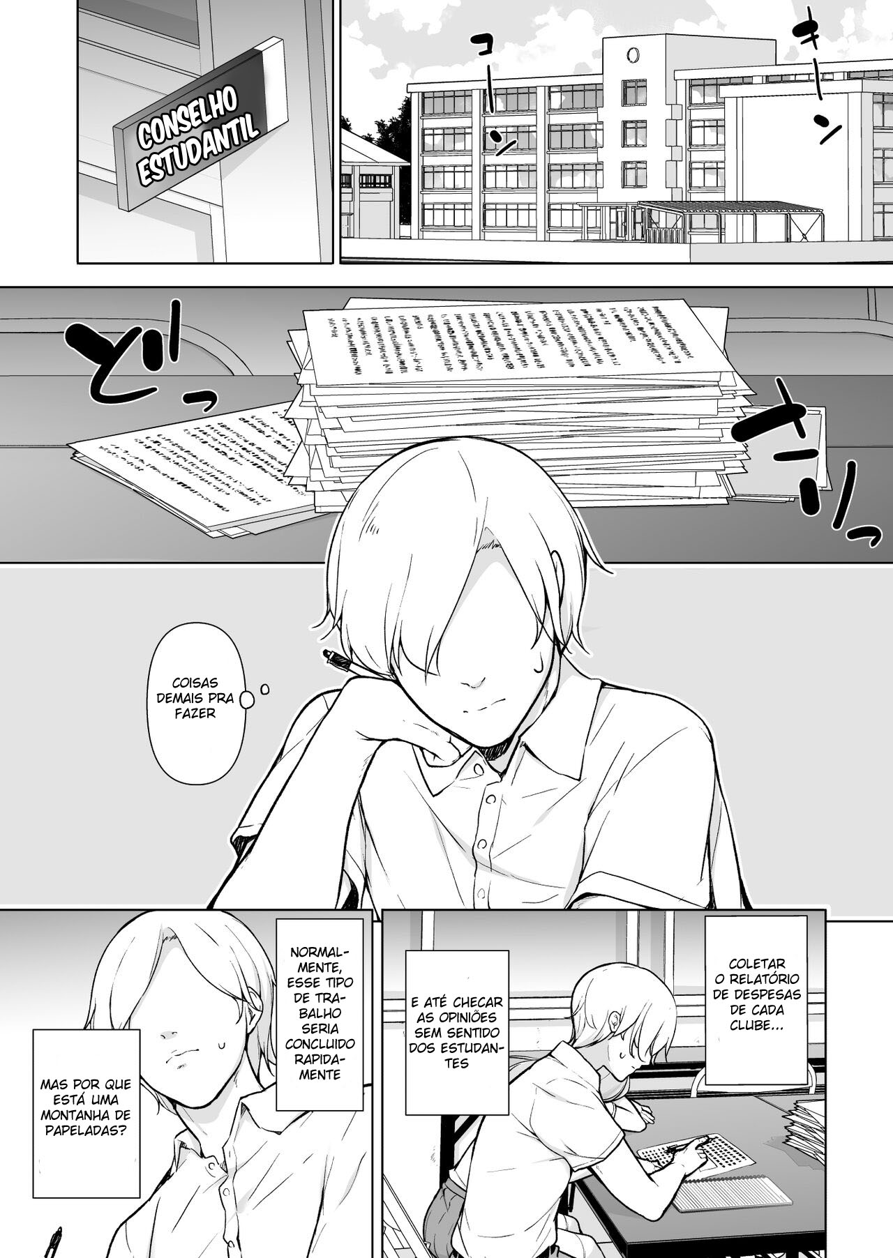 Nemutteiru Aida, Suki ni Shite Ii yo? - Page 2