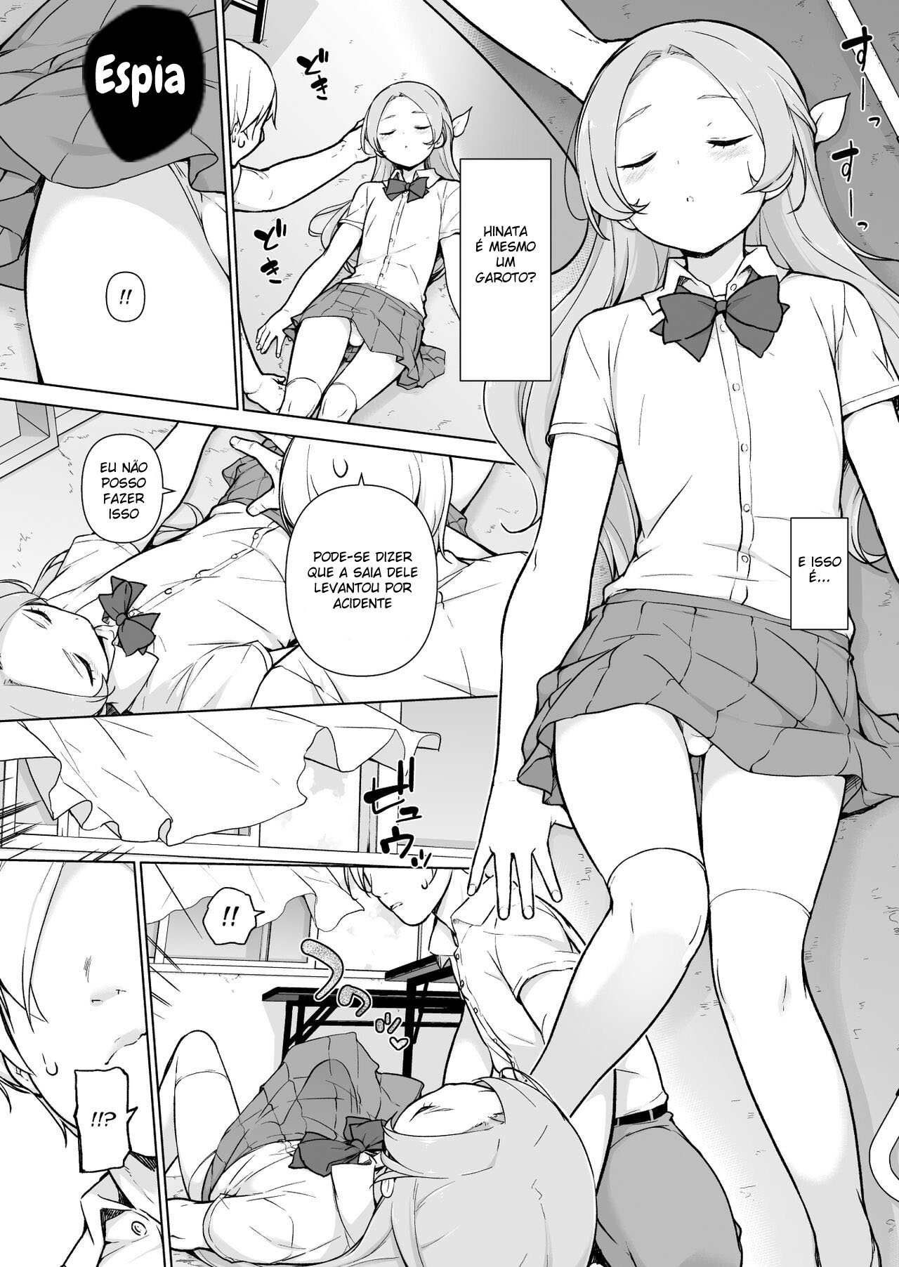 Nemutteiru Aida, Suki ni Shite Ii yo? - Page 6
