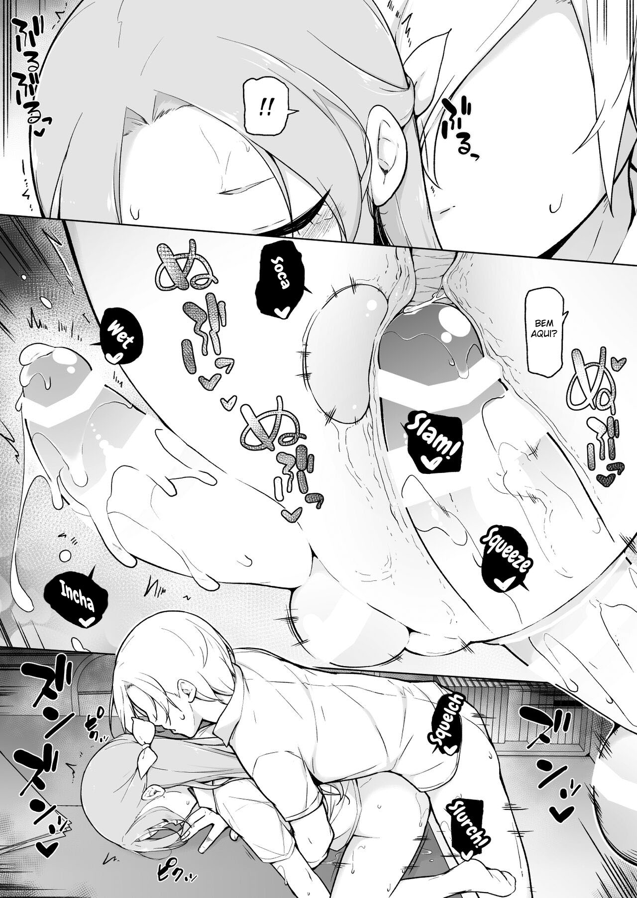Nemutteiru Aida, Suki ni Shite Ii yo? - Page 33