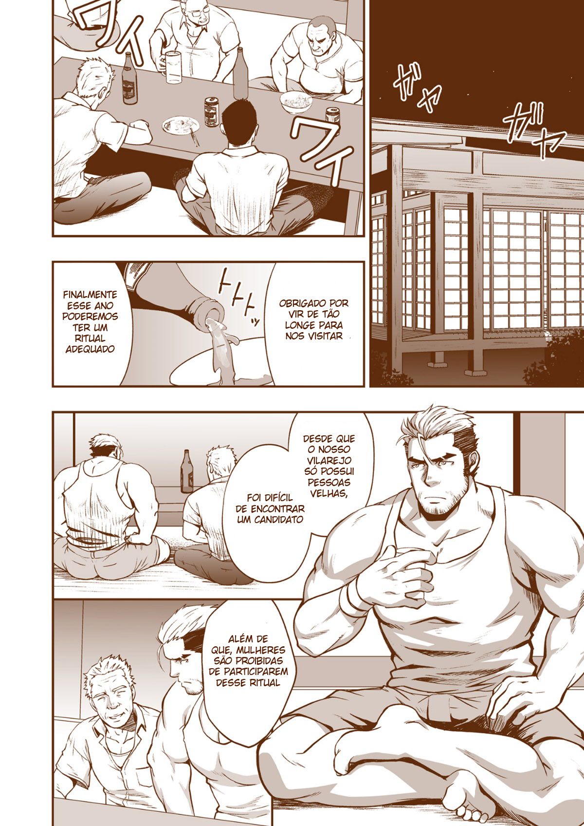 Nie - Page 3
