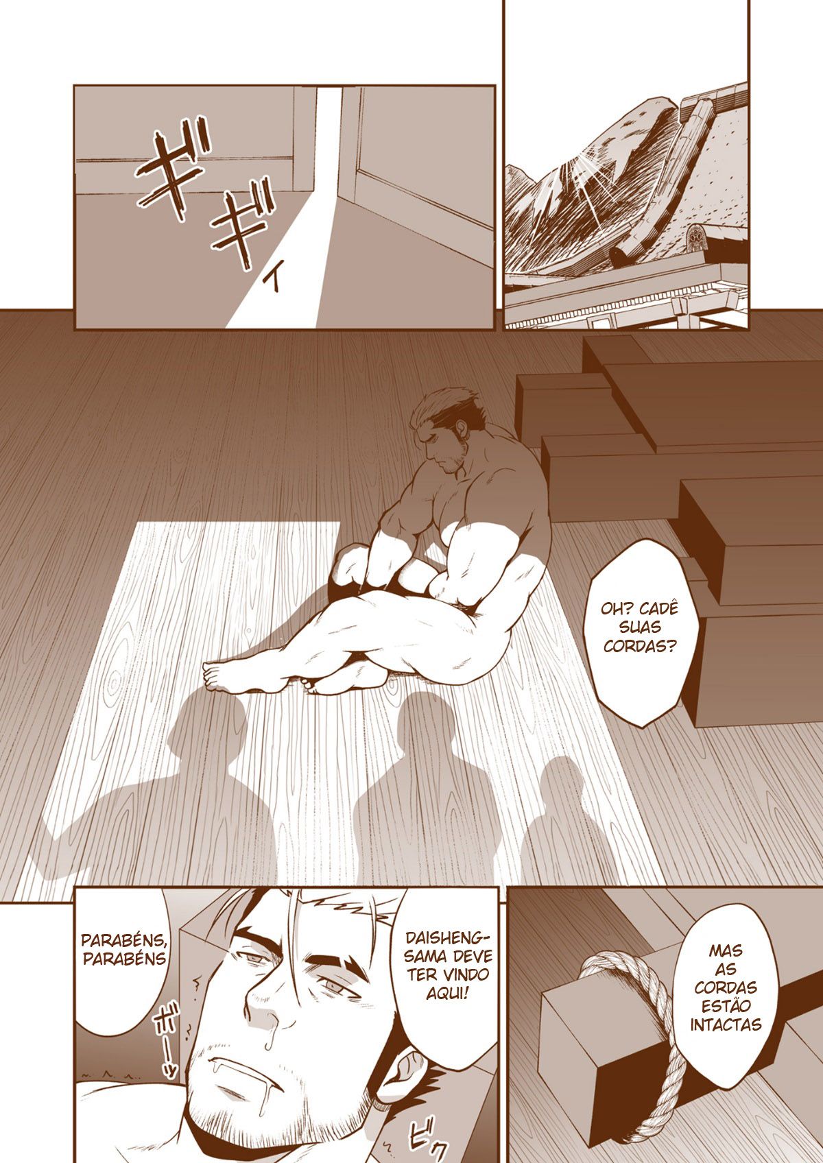 Nie - Page 23