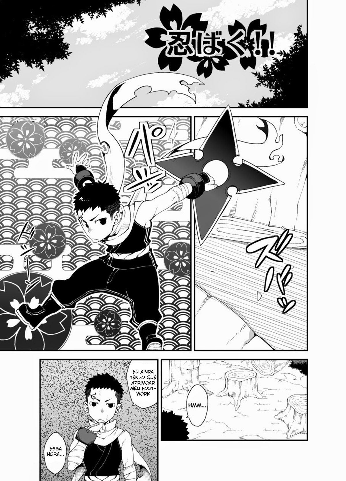 Ninbaku!! - Page 2