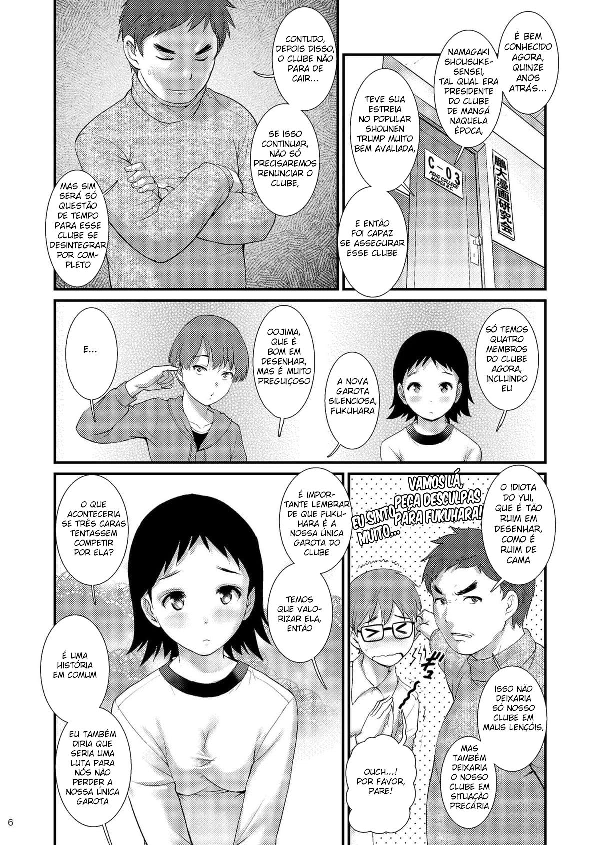 O Diário de Jimiko 2 - Page 5