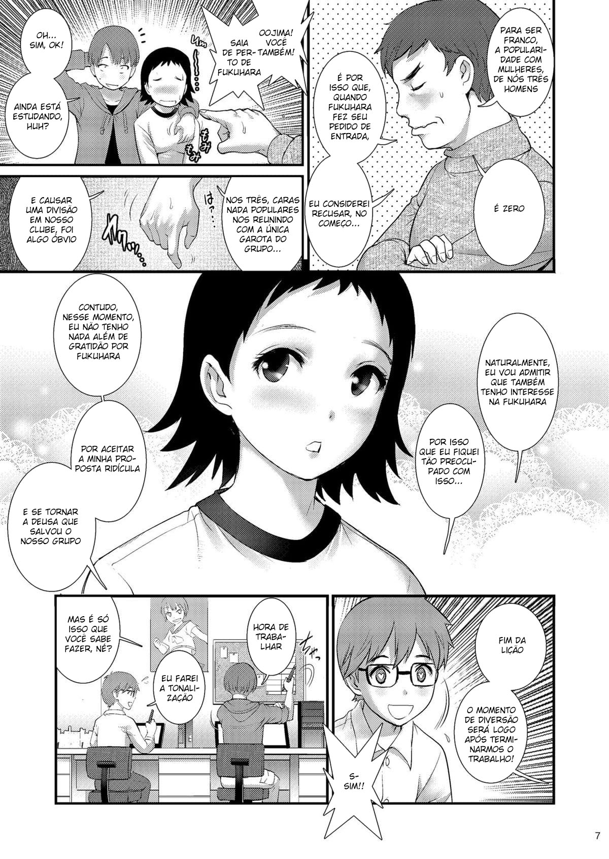 O Diário de Jimiko 2 - Page 6