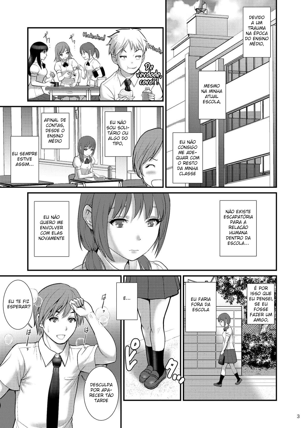 O Diário de Jimiko 3 - Page 2