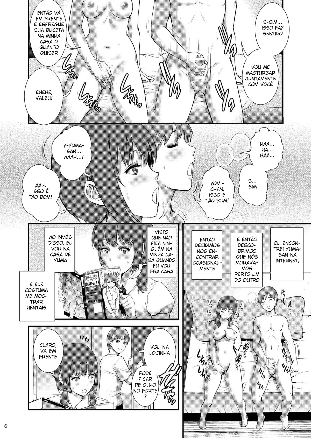 O Diário de Jimiko 3 - Page 5
