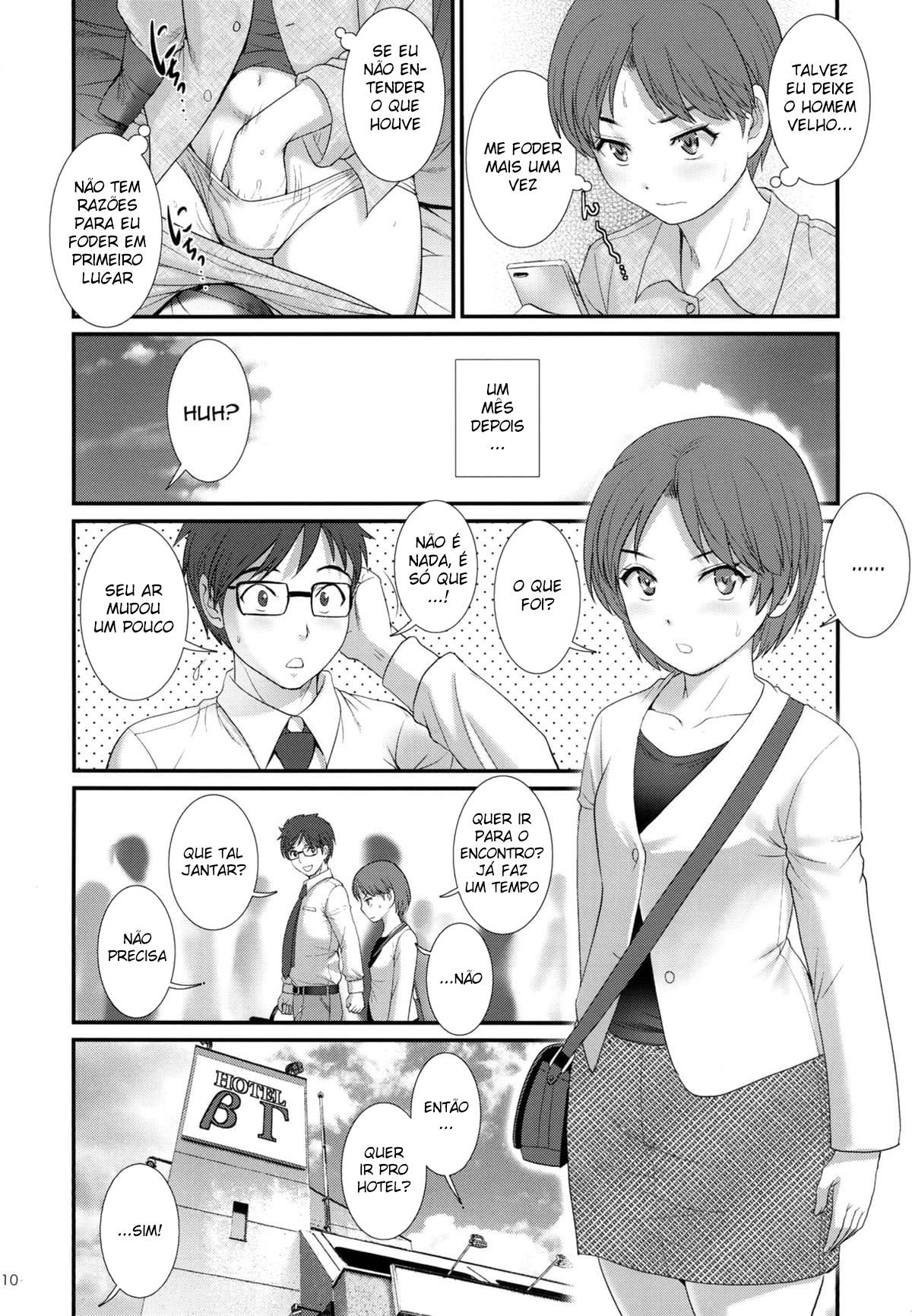 O Diário de Jimiko - Page 10