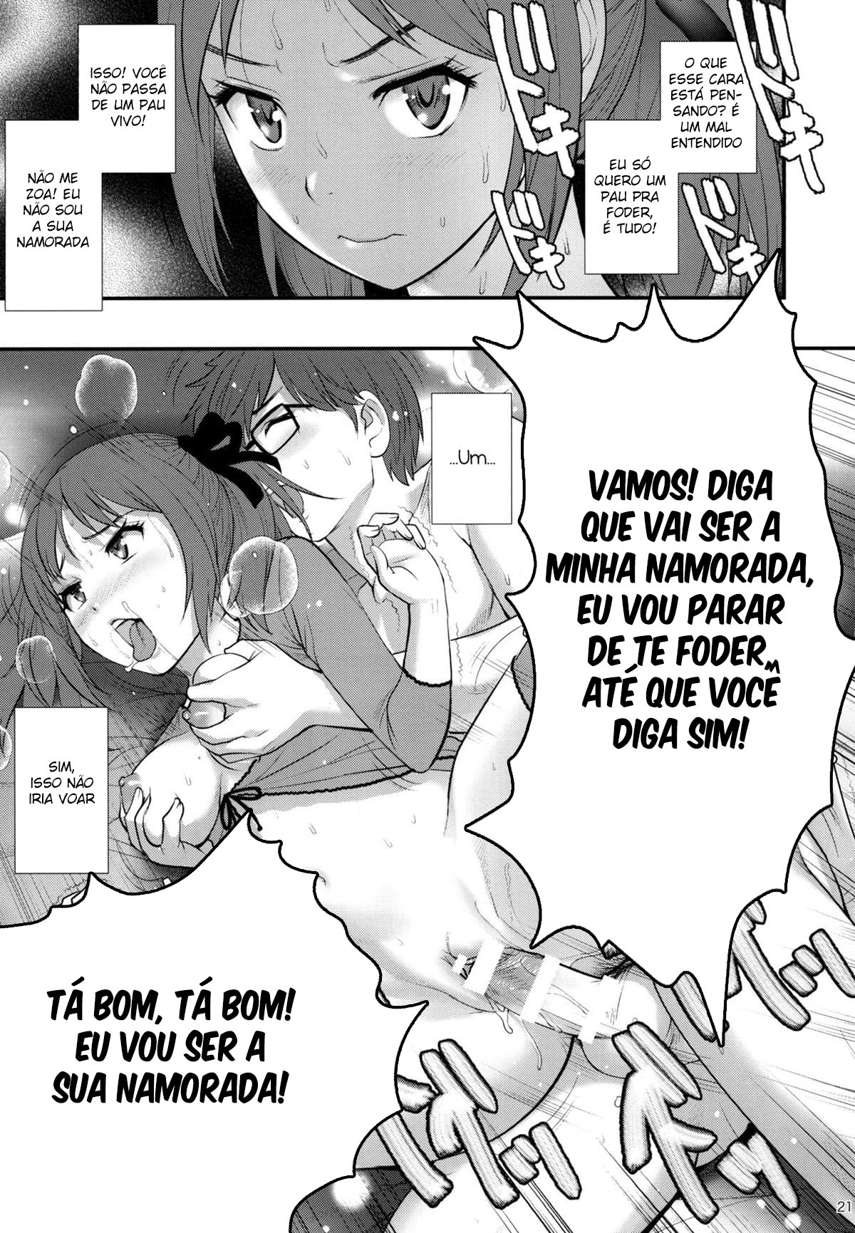 O Diário de Jimiko - Page 21
