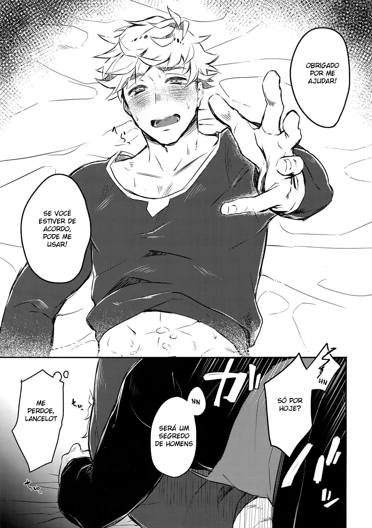 O Sexo Secreto Entre LanVane - Page 12