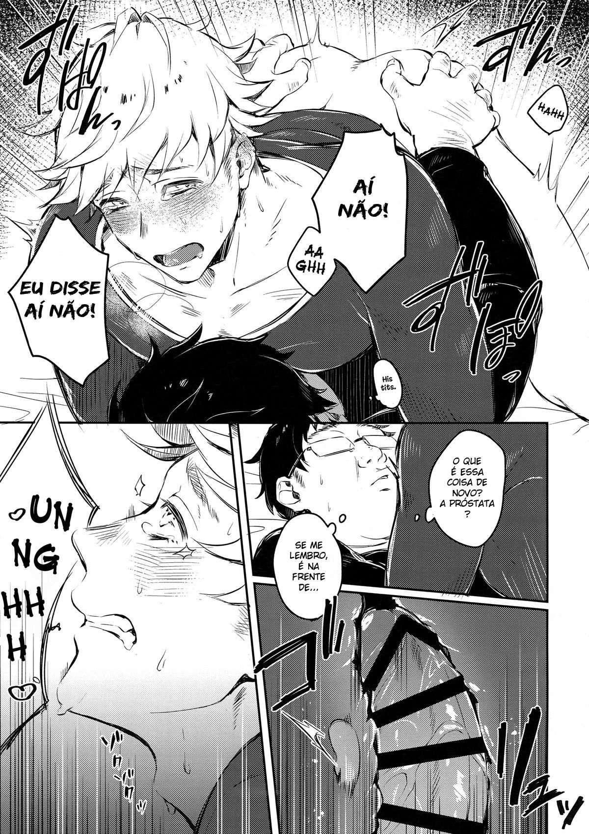 O Sexo Secreto Entre LanVane - Page 14
