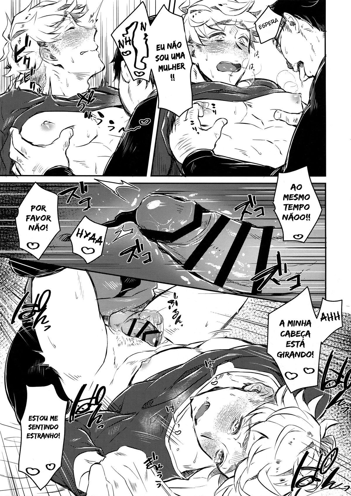 O Sexo Secreto Entre LanVane - Page 16