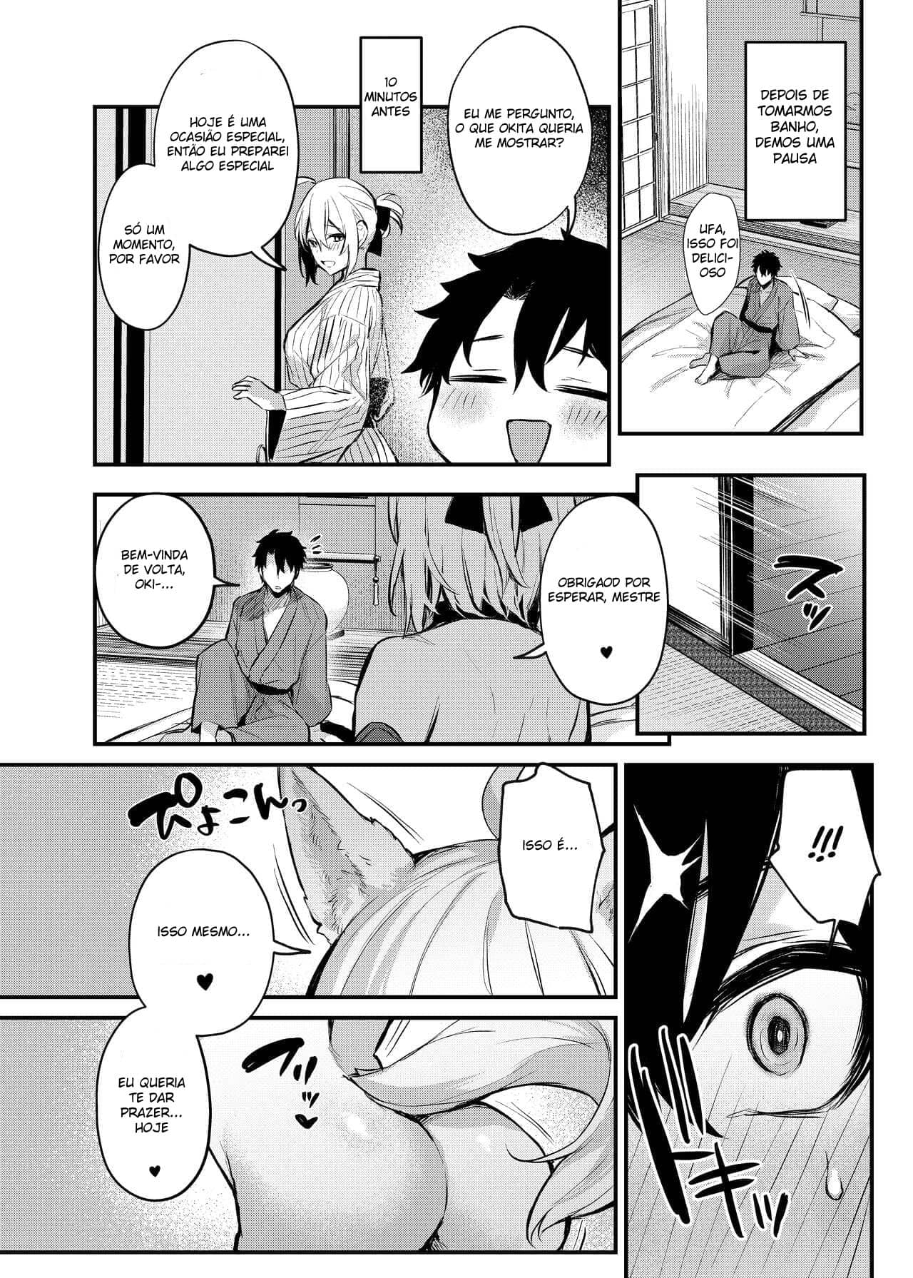Okita no Yu - Page 19