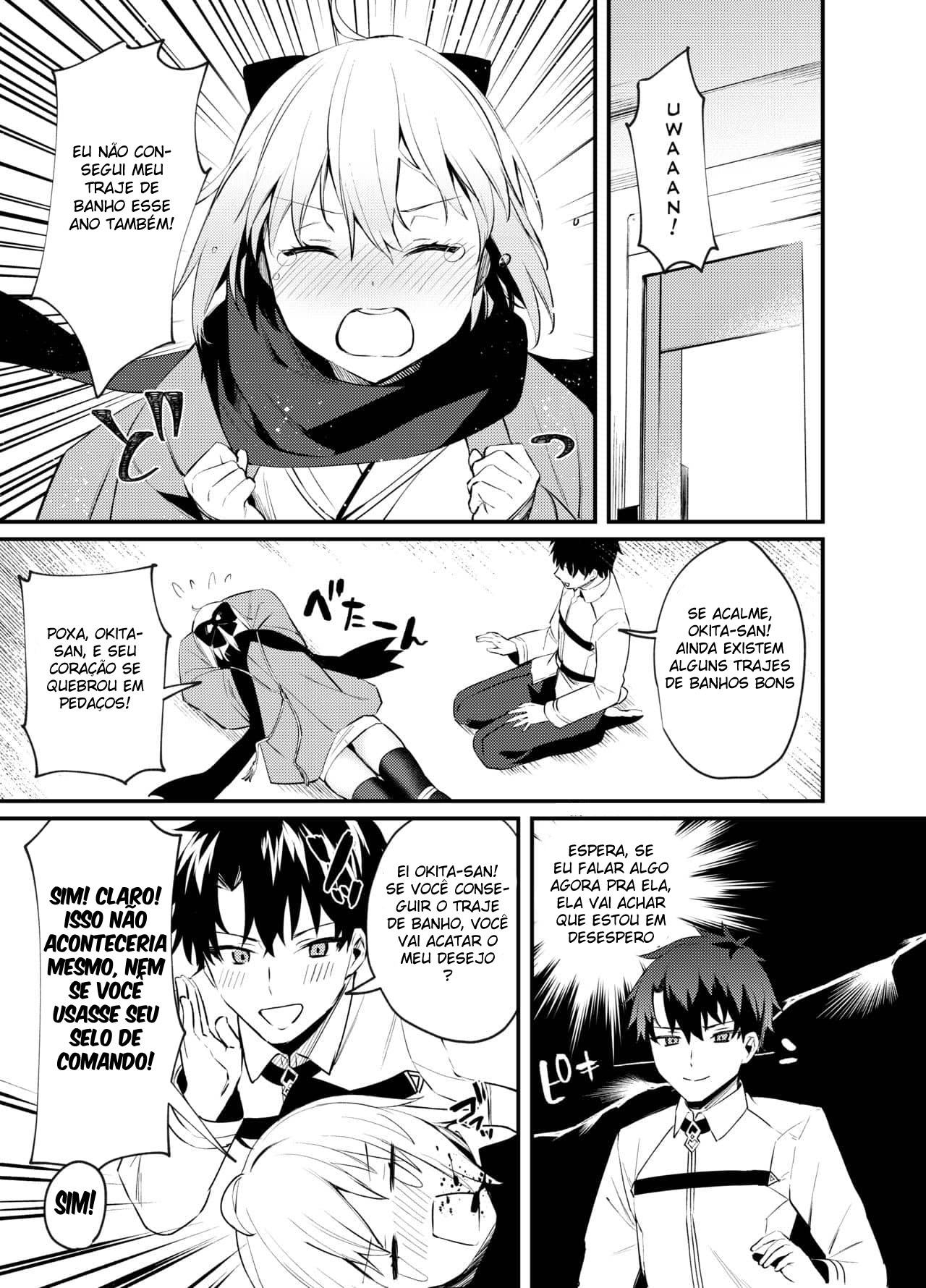 Okita-san Gaman Dekimasen! - Page 3
