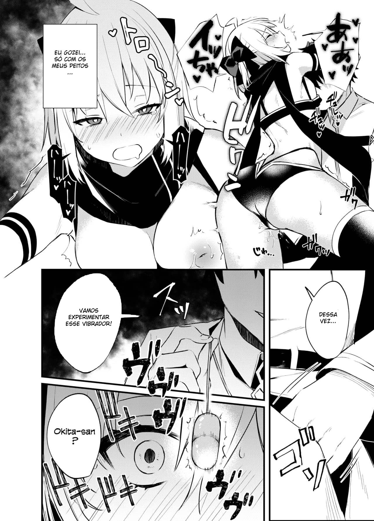 Okita-san Gaman Dekimasen! - Page 10