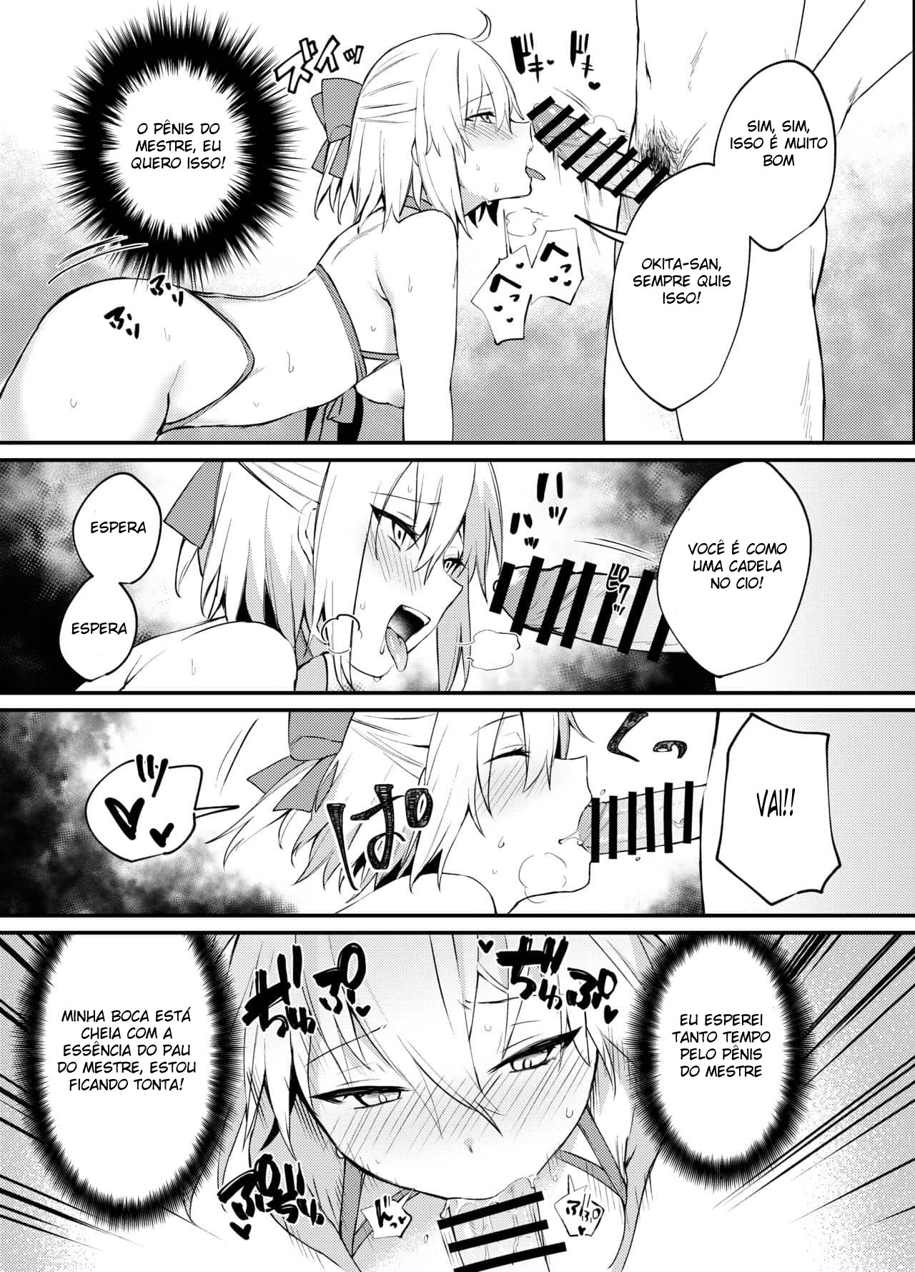Okita-san Gaman Dekimasen! - Page 15