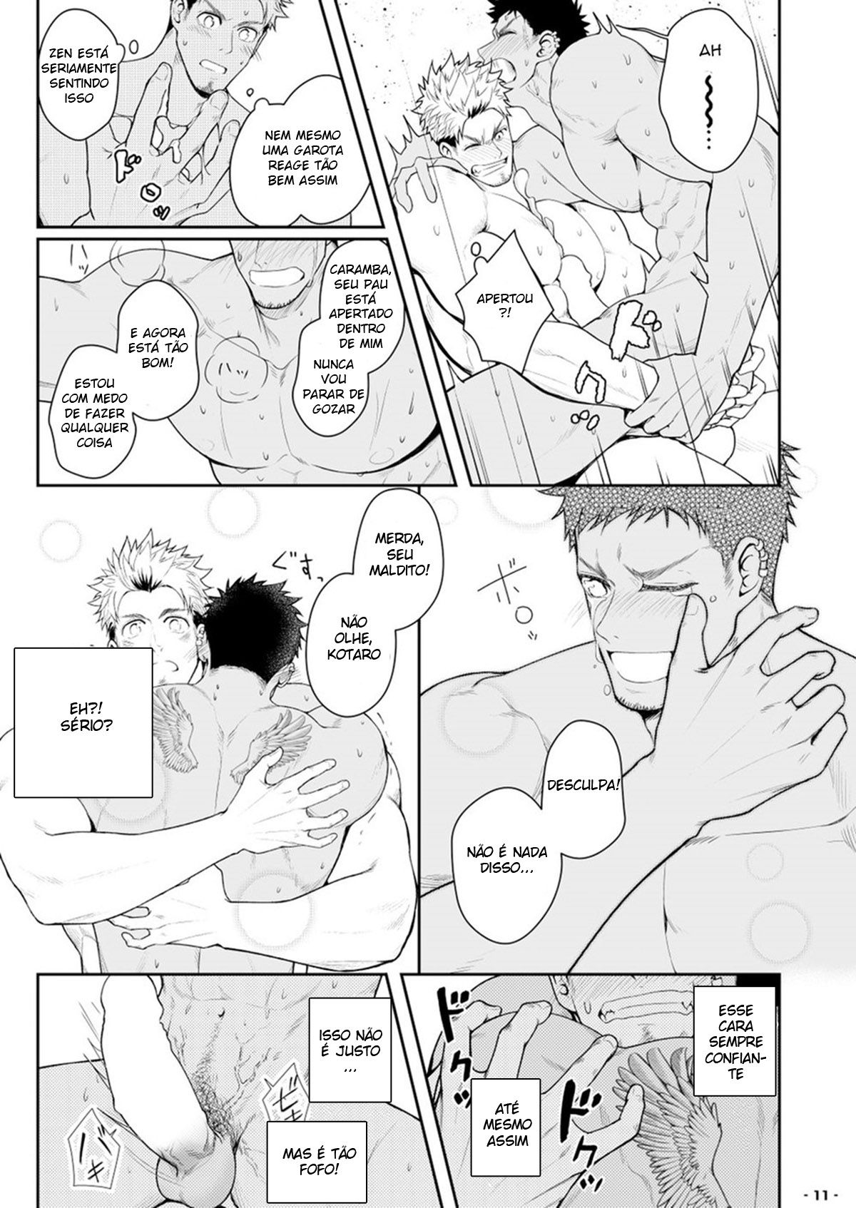 Ore ga irukara iinjyane - Page 12