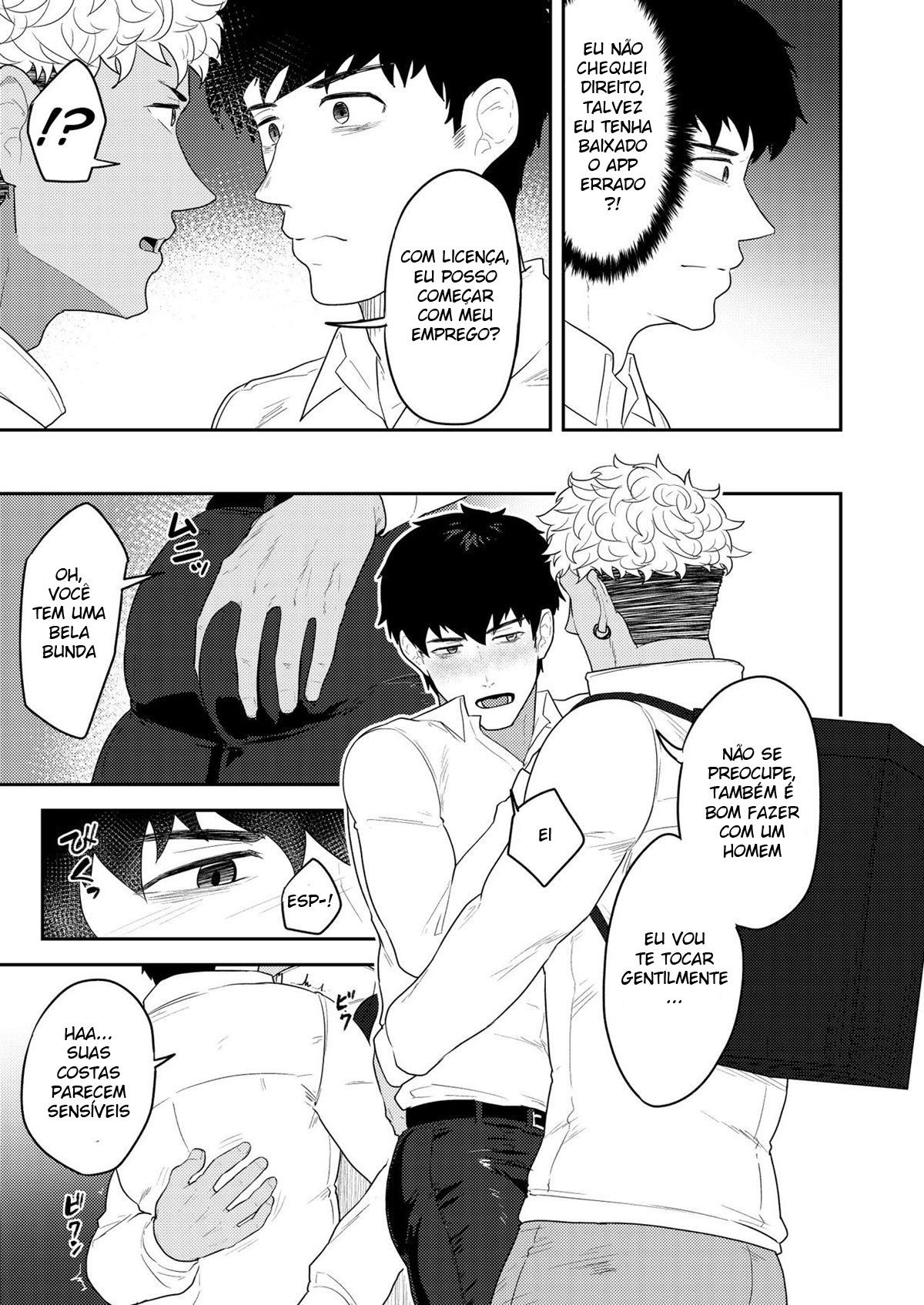 Pedido Recebido - Page 4
