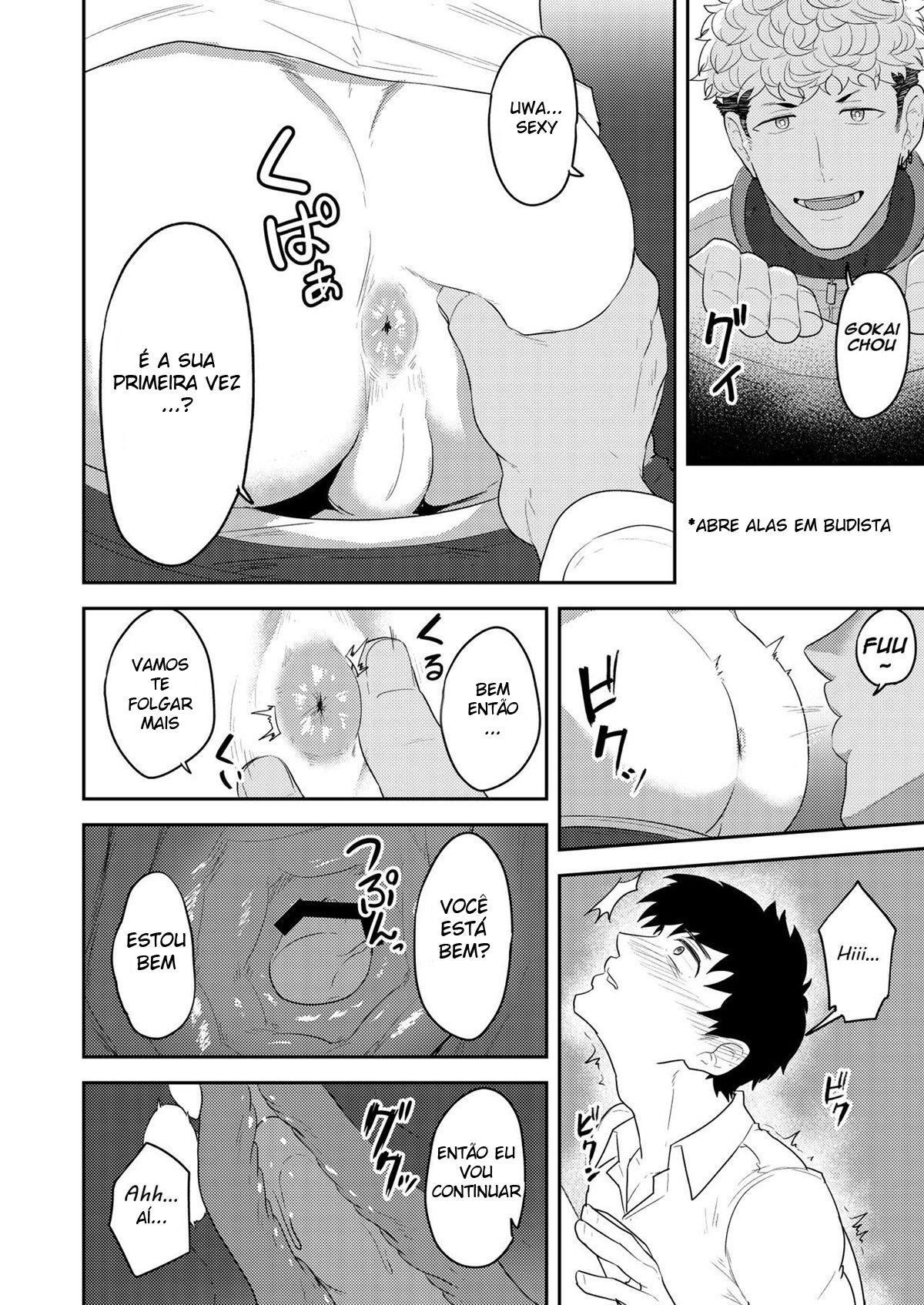 Pedido Recebido - Page 7