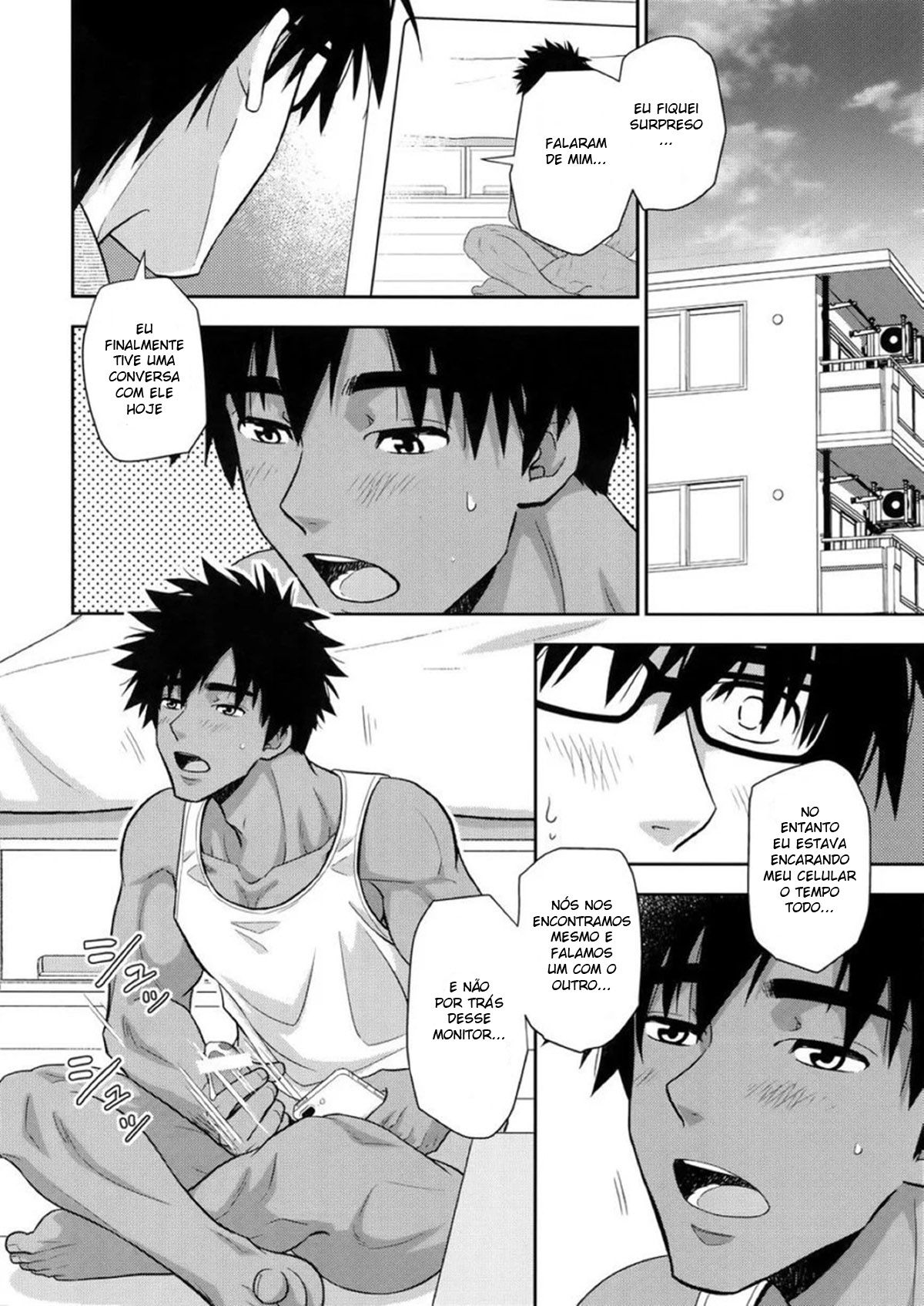 Peeping Tom - Page 7