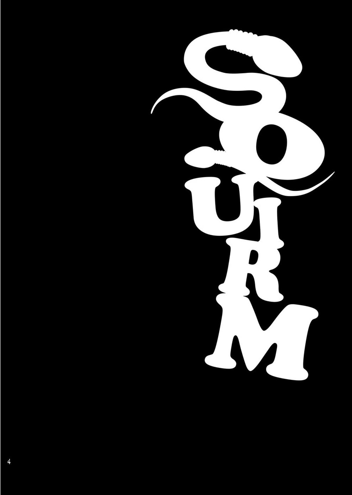 SQUIRM - Page 3
