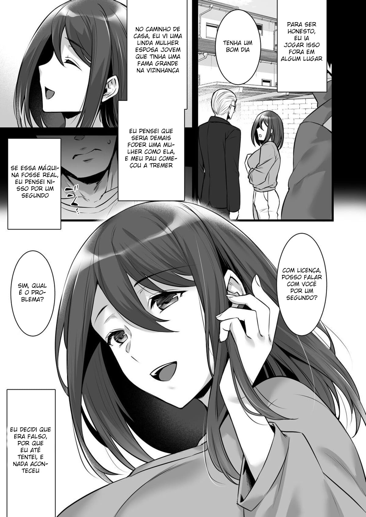 Saimin Kisei Kazoku - Page 9