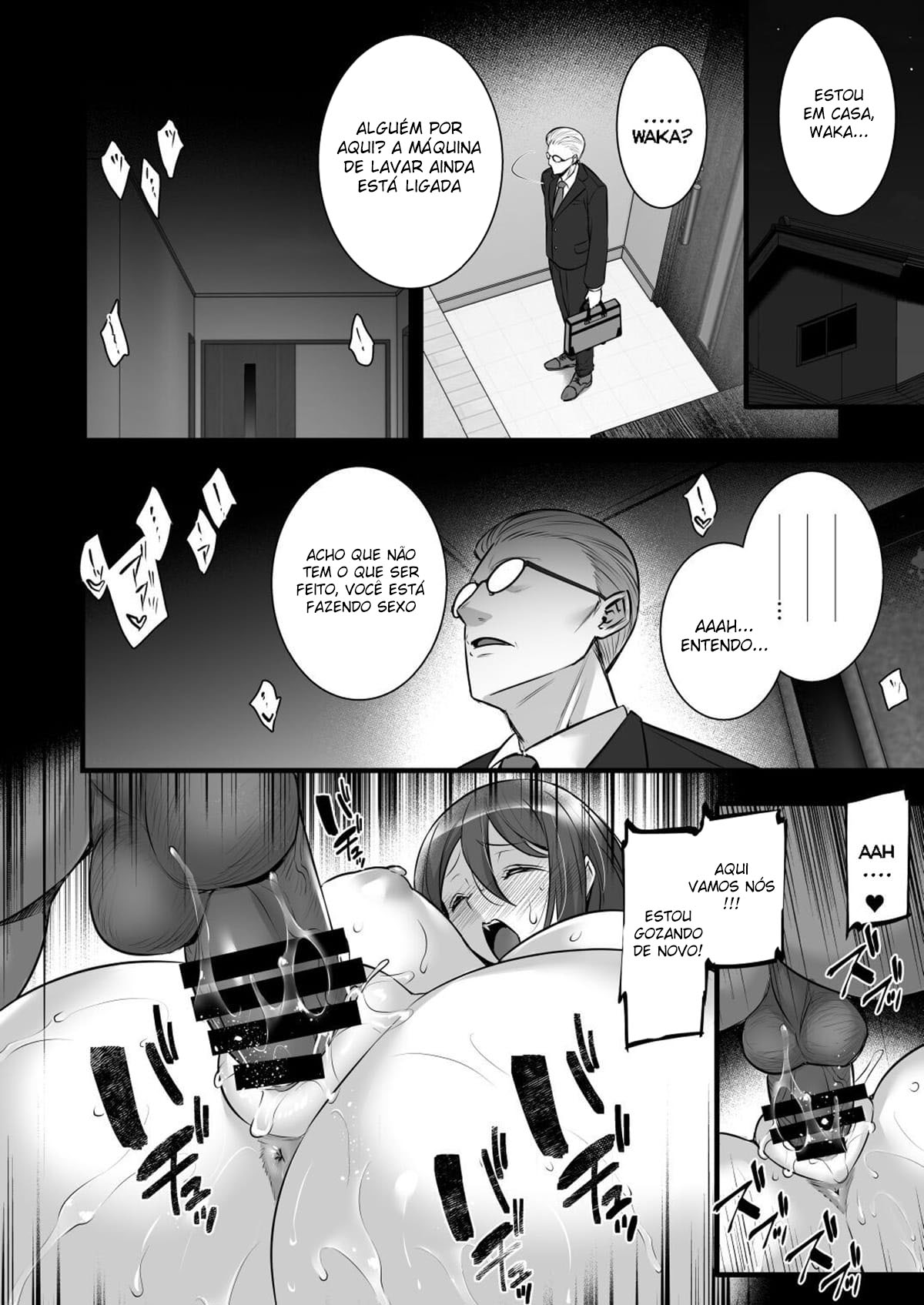 Saimin Kisei Kazoku - Page 24