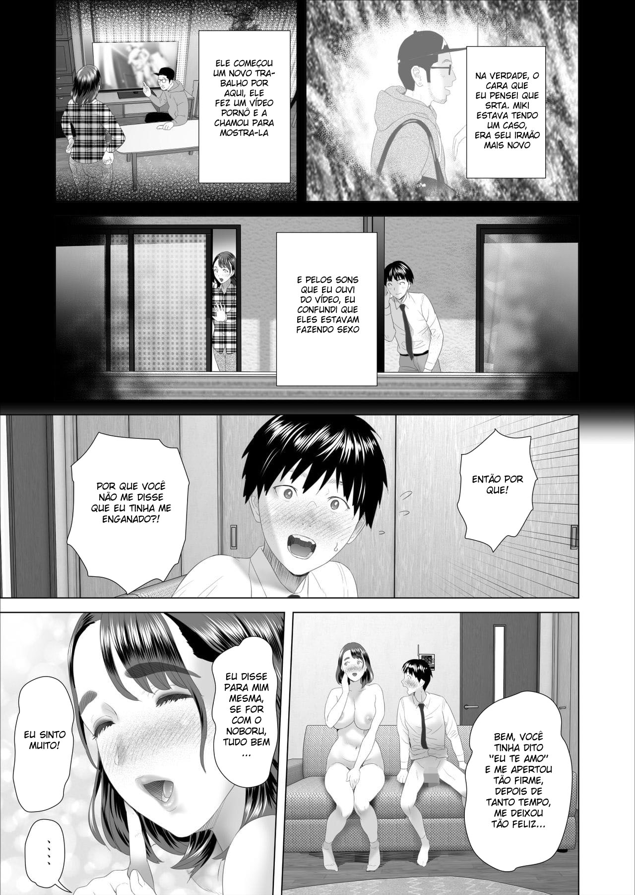 Sedução da Vizinhança ~ É Isso o Que Aconteceu Com a Mãe Da Porta Ao Lado - Page 49
