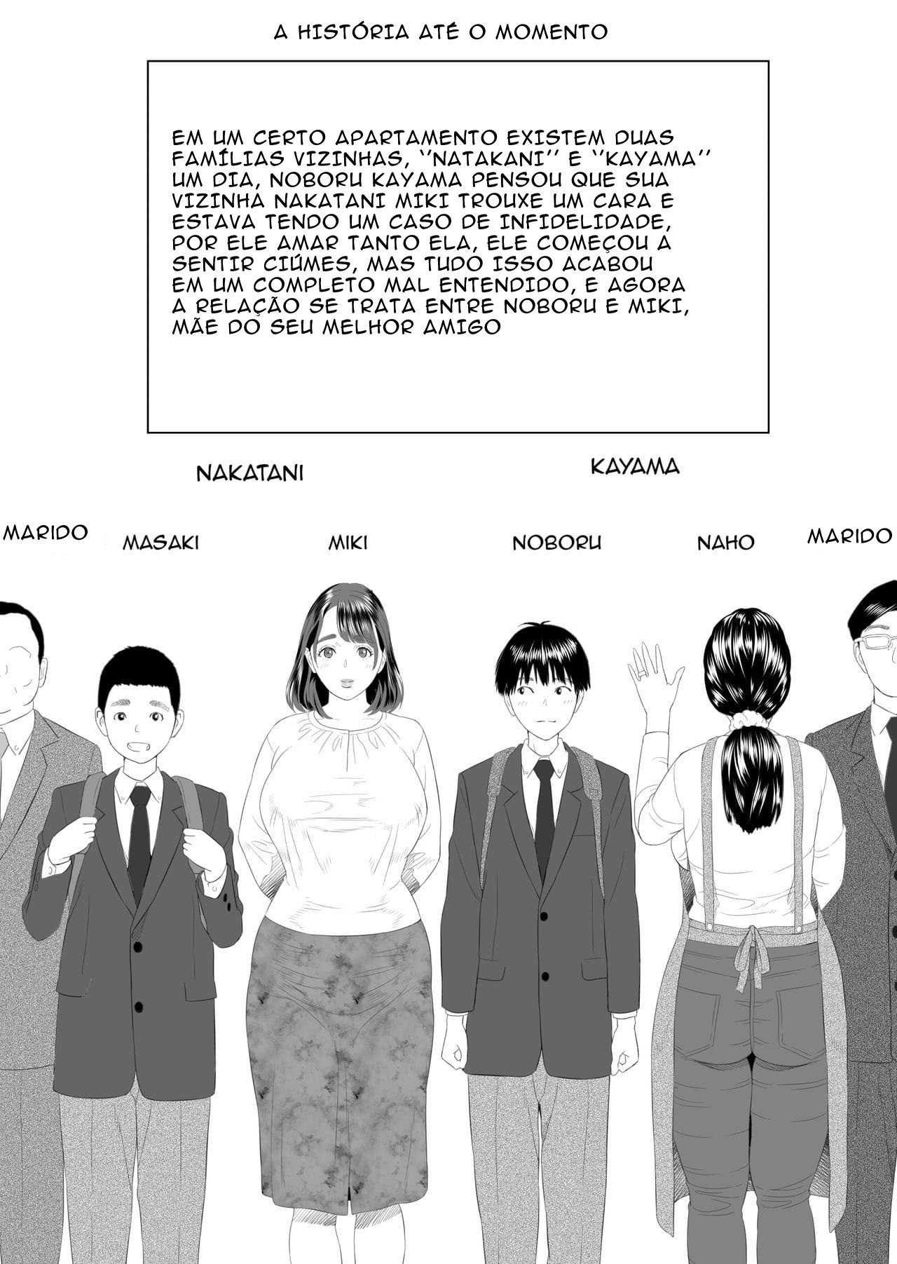 Sedução da Vizinhança ~ É Isso o Que Aconteceu Com a Mãe Da Porta Ao Lado 2 - Page 2