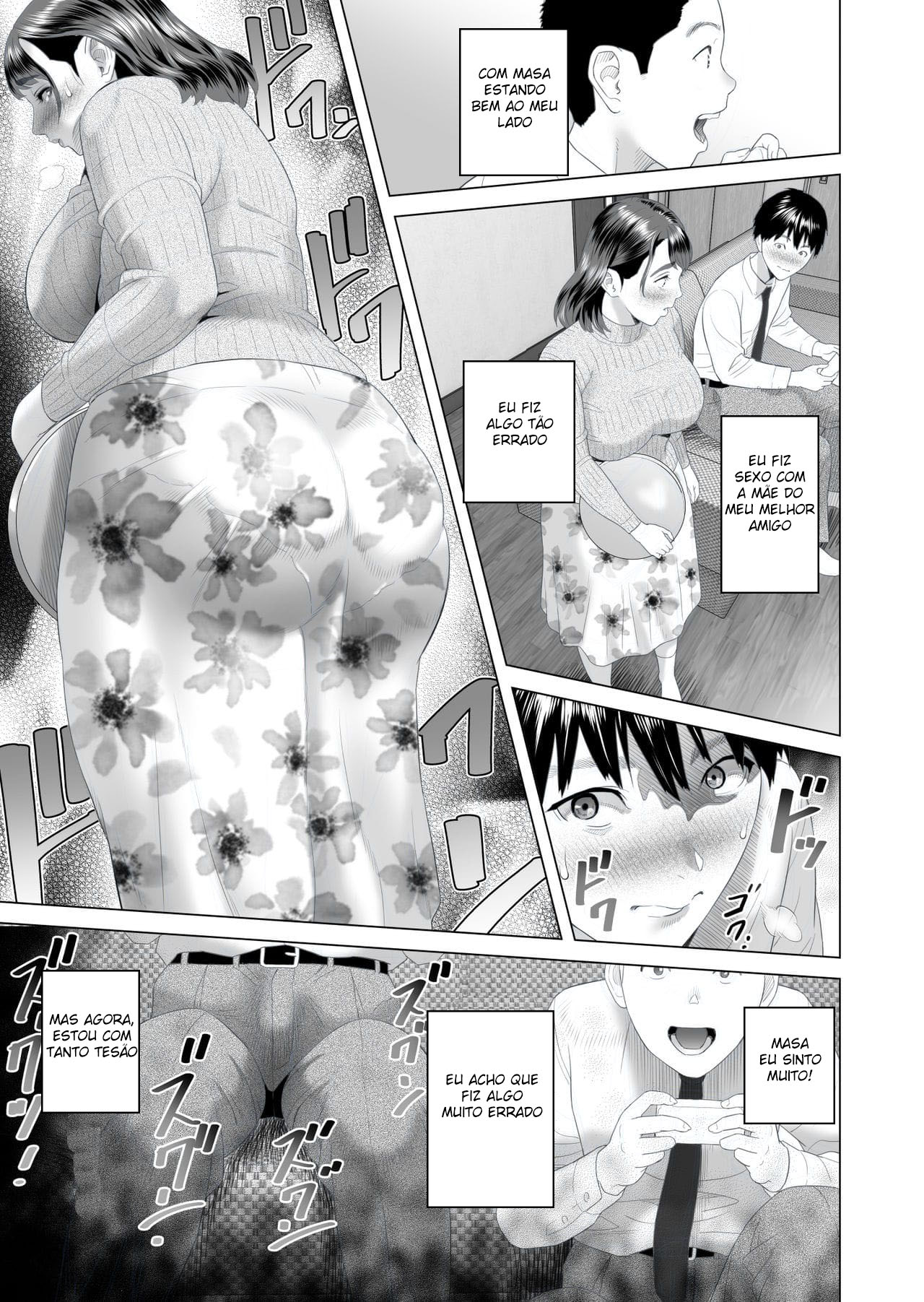 Sedução da Vizinhança ~ É Isso o Que Aconteceu Com a Mãe Da Porta Ao Lado 2 - Page 5